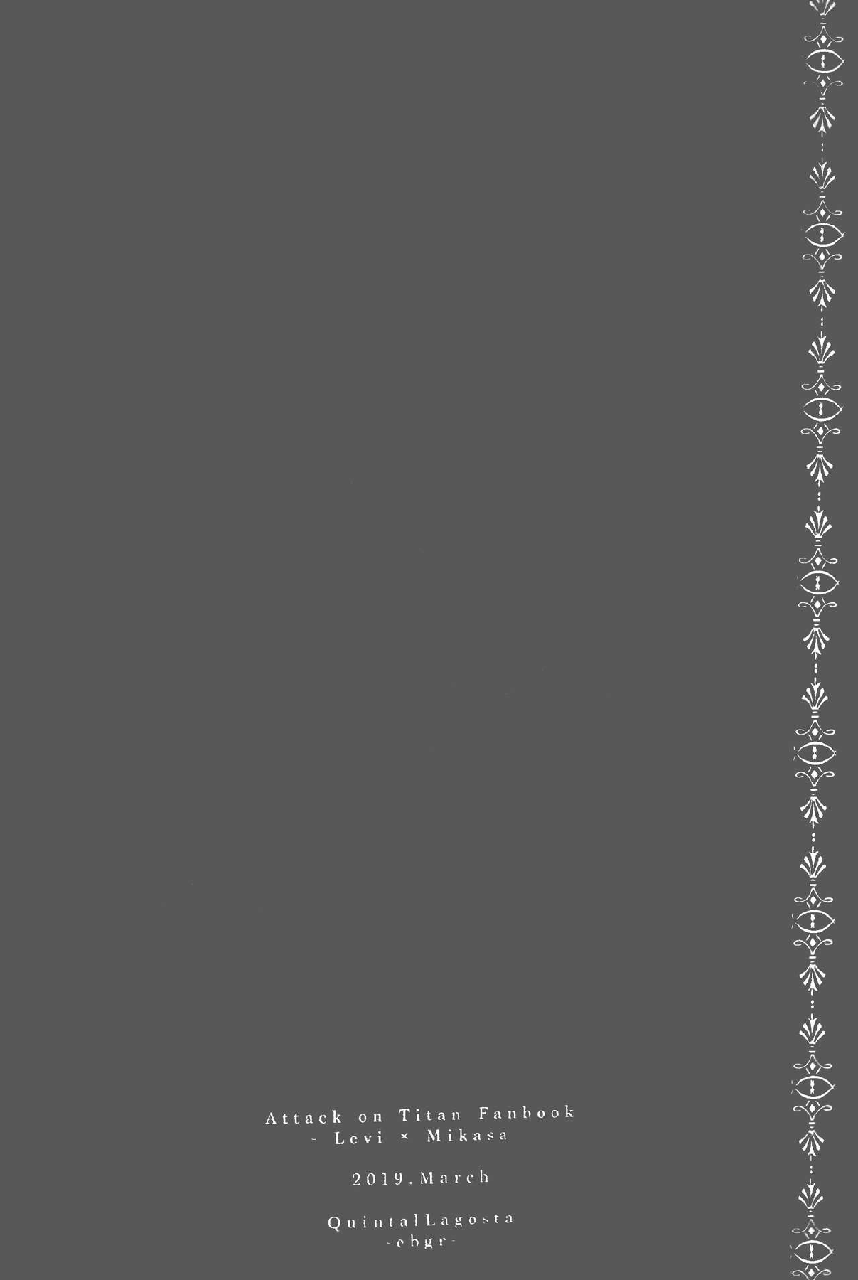 Đọc truyện hentai Tiếng gầm lặng thinh - Oneshot