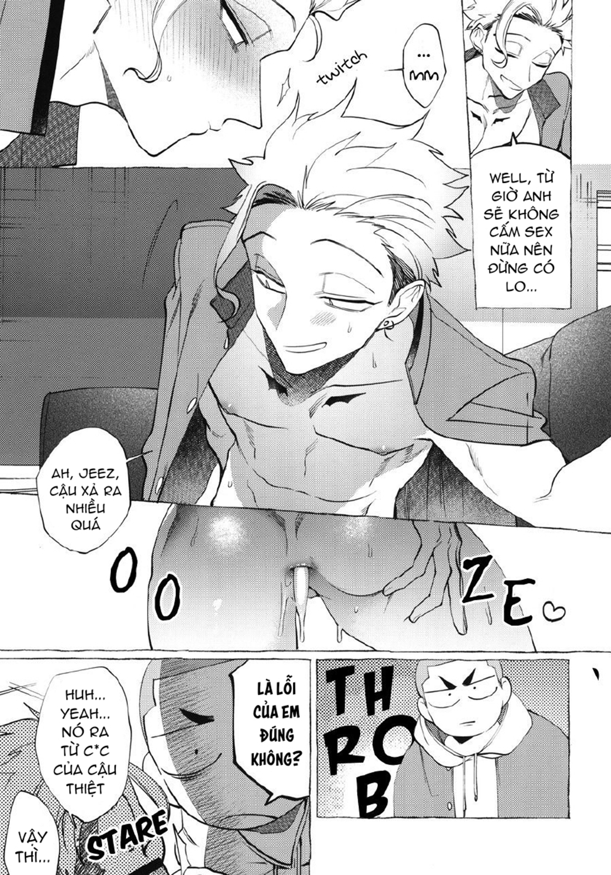 Đọc truyện hentai Shitsuraku Banchou - Mr.Degeneration - Oneshot