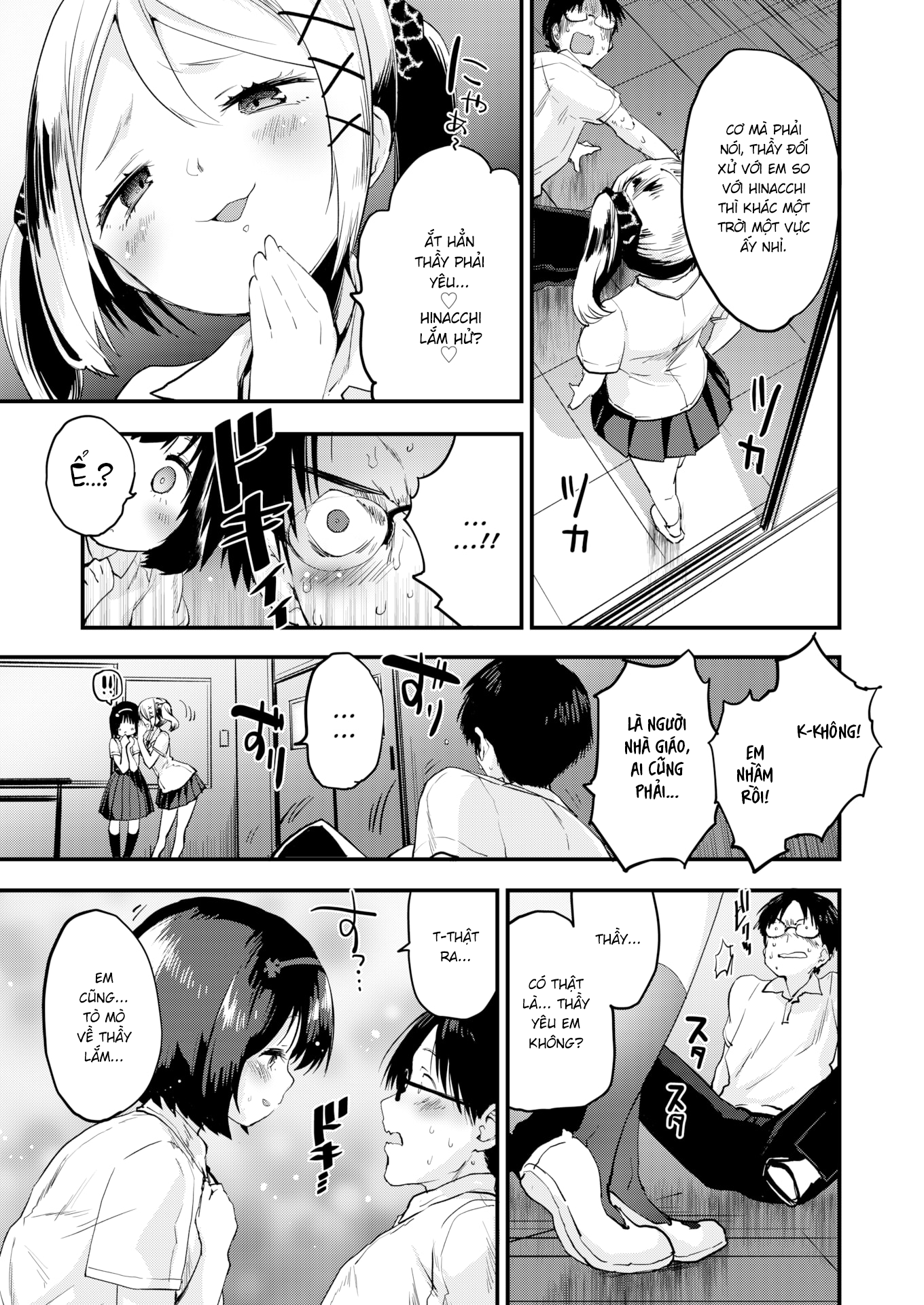 Đọc truyện hentai Lũ Phò Nhí - Chap 2 [END]