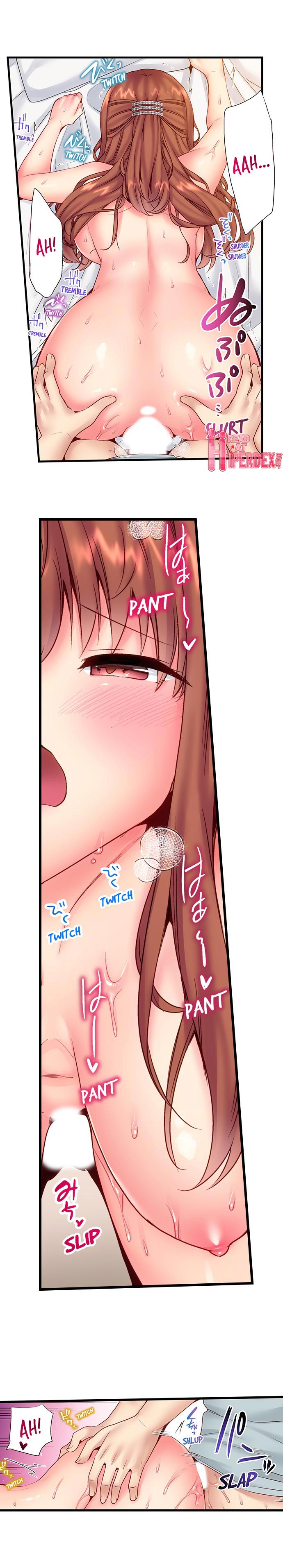 Đọc truyện hentai Thôi Miên Em Trai Tôi Để Phịch - Chap 21