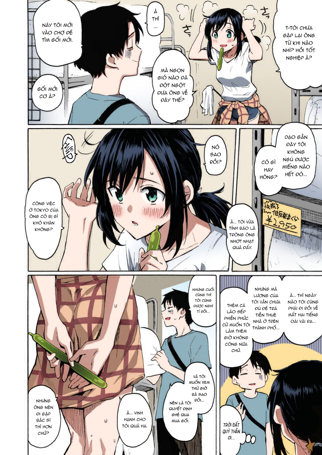 Đọc truyện hentai Ishi ni Makura shi Nagare ni Susugu - Oneshot
