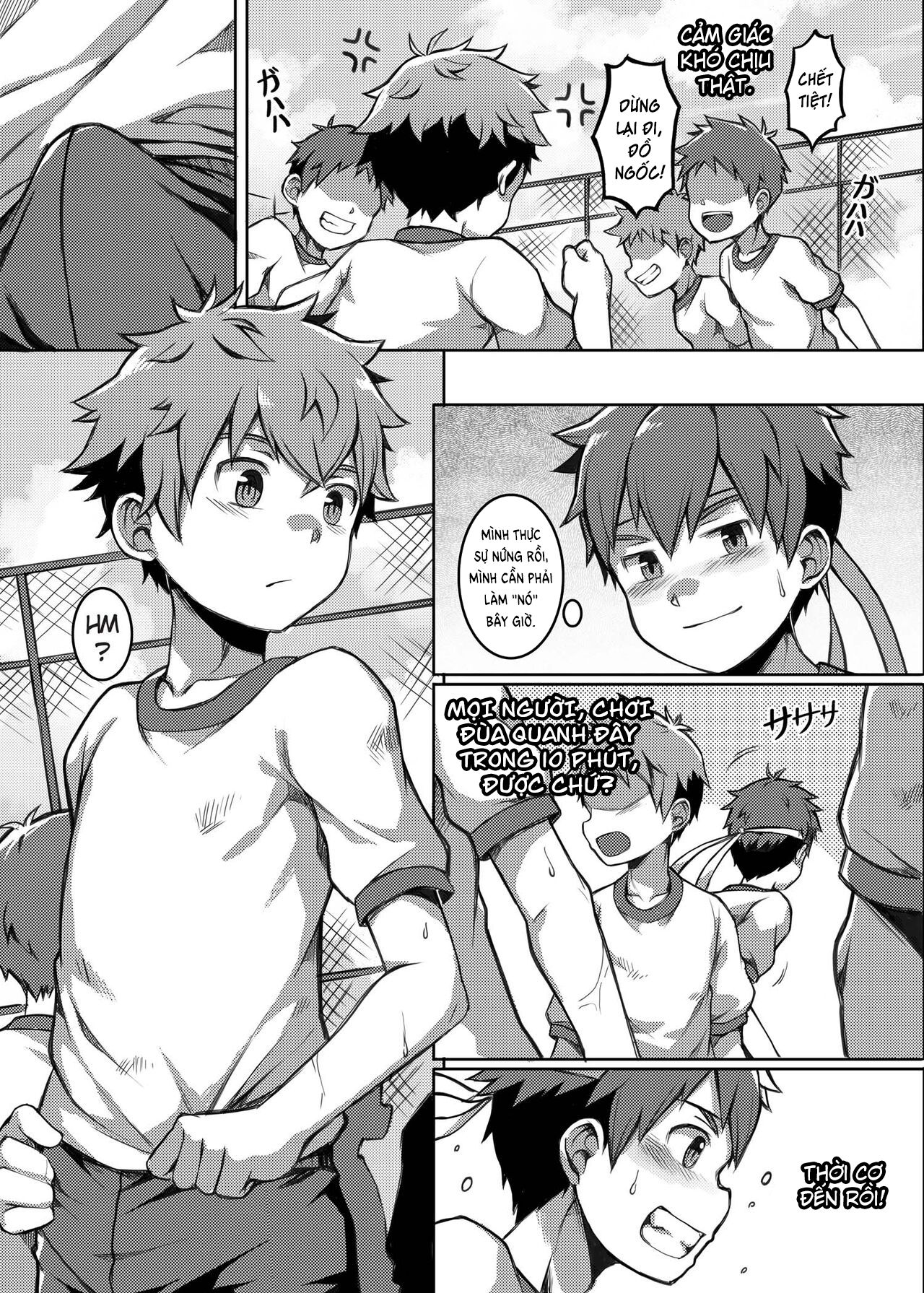 Đọc truyện hentai Giờ thể dục thật là tuyệt vời! - Chap 1