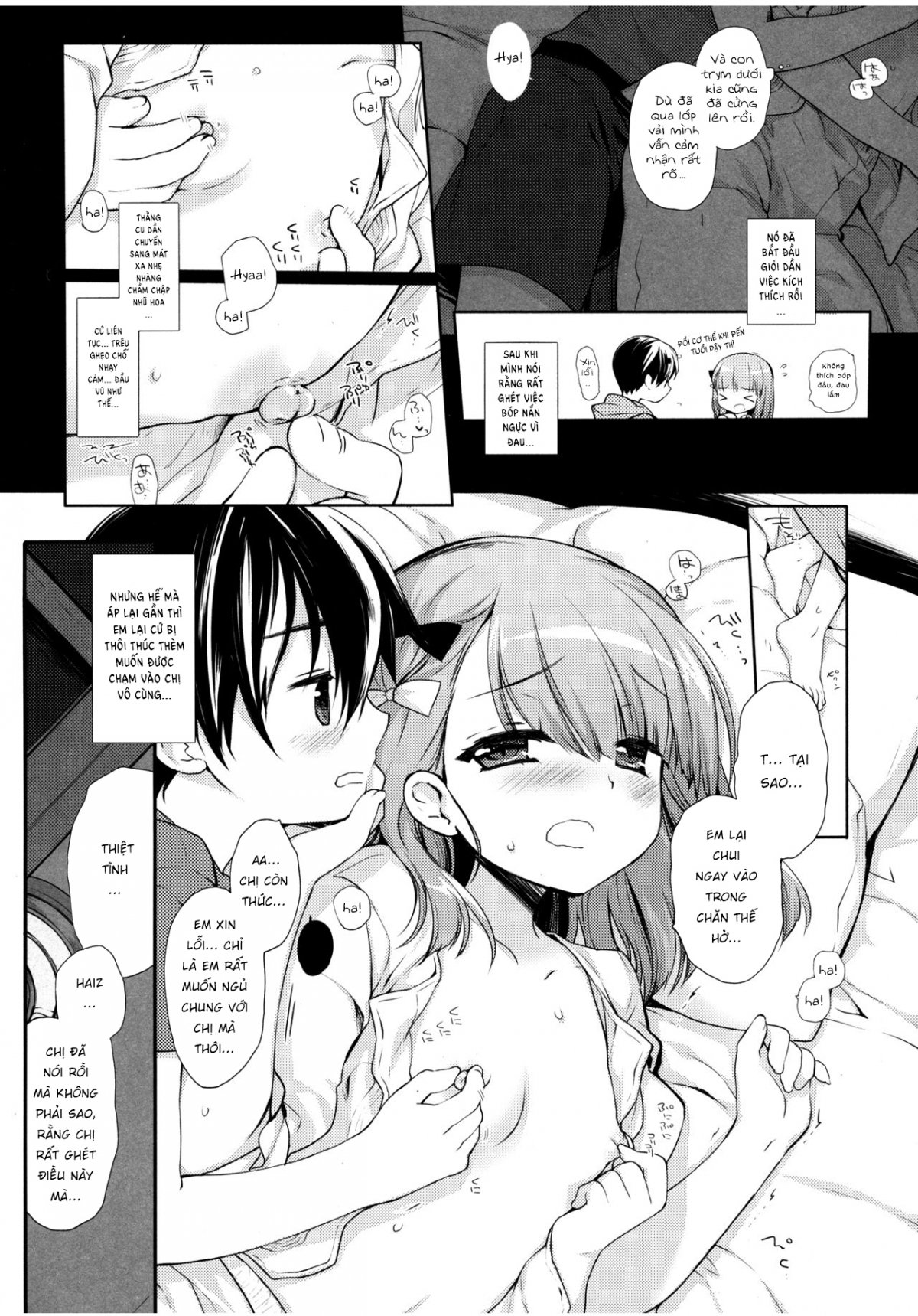 Đọc truyện hentai Neteru Anoko ni Itazura o. After - Oneshot