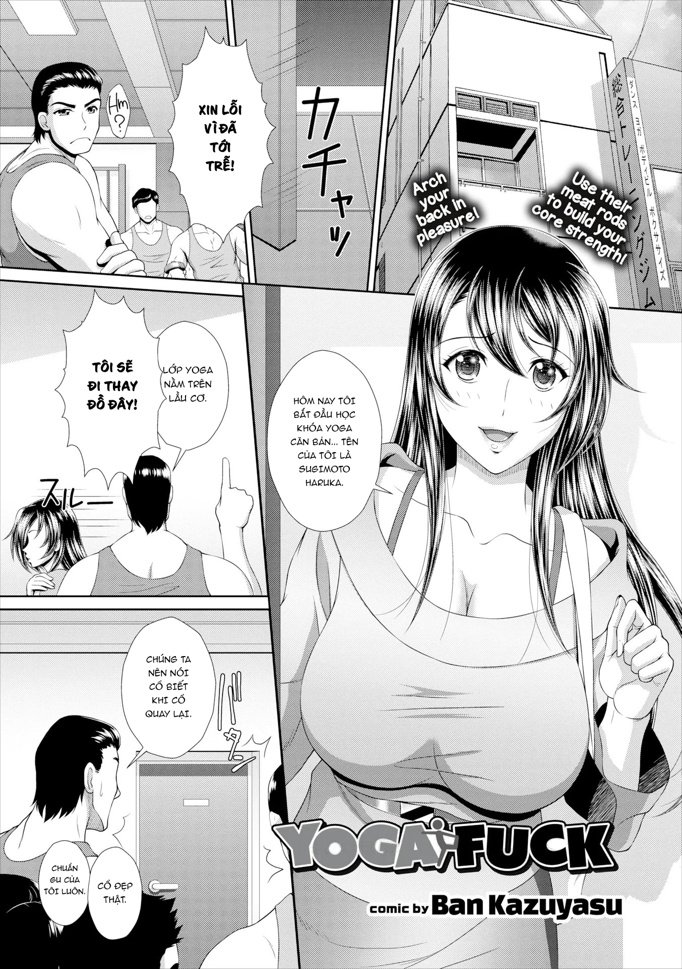 Đọc truyện hentai Địt Yoga - Oneshot