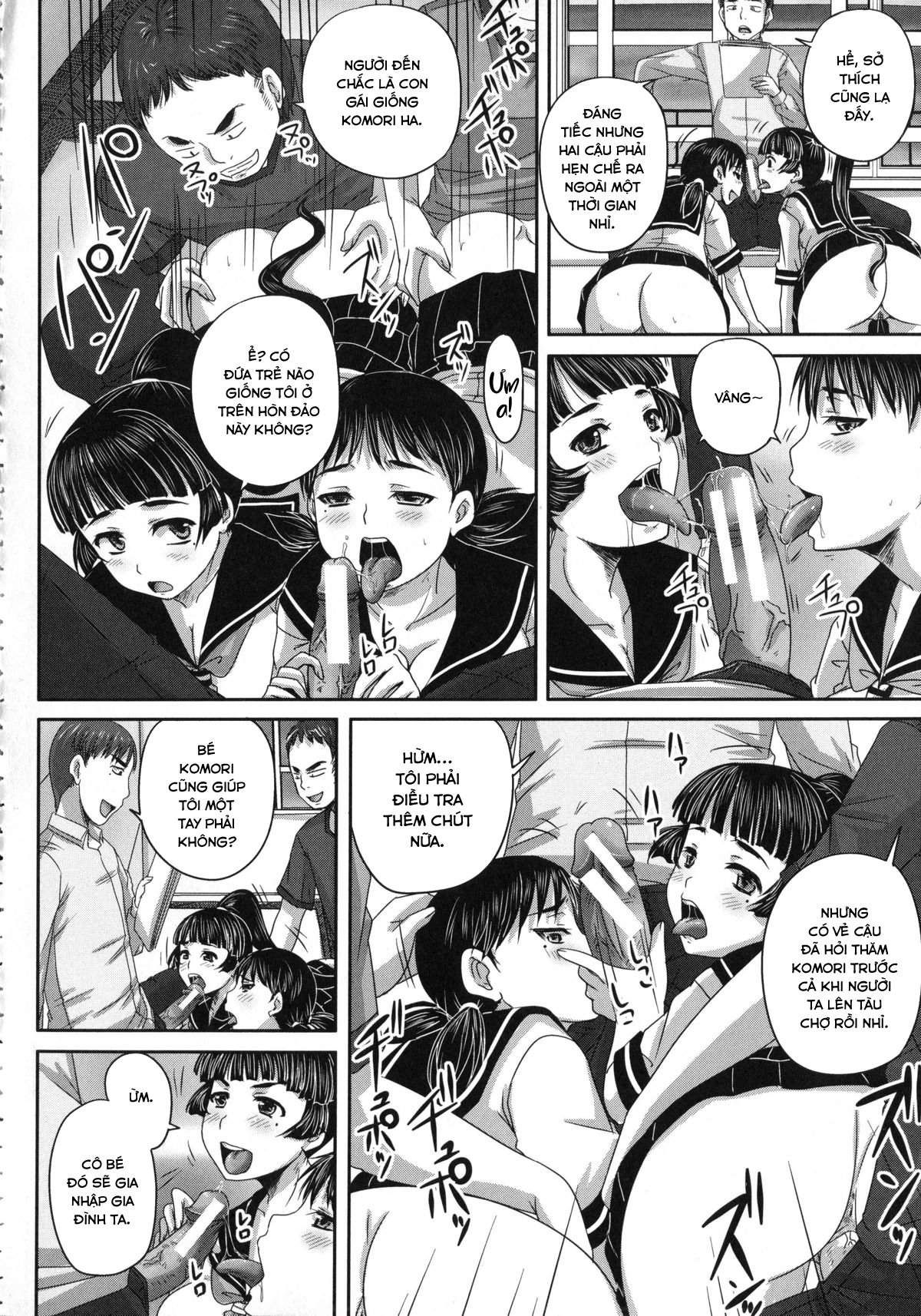 Đọc truyện hentai Kihon Muryou Kanojo NG Nashi - Chap 6.