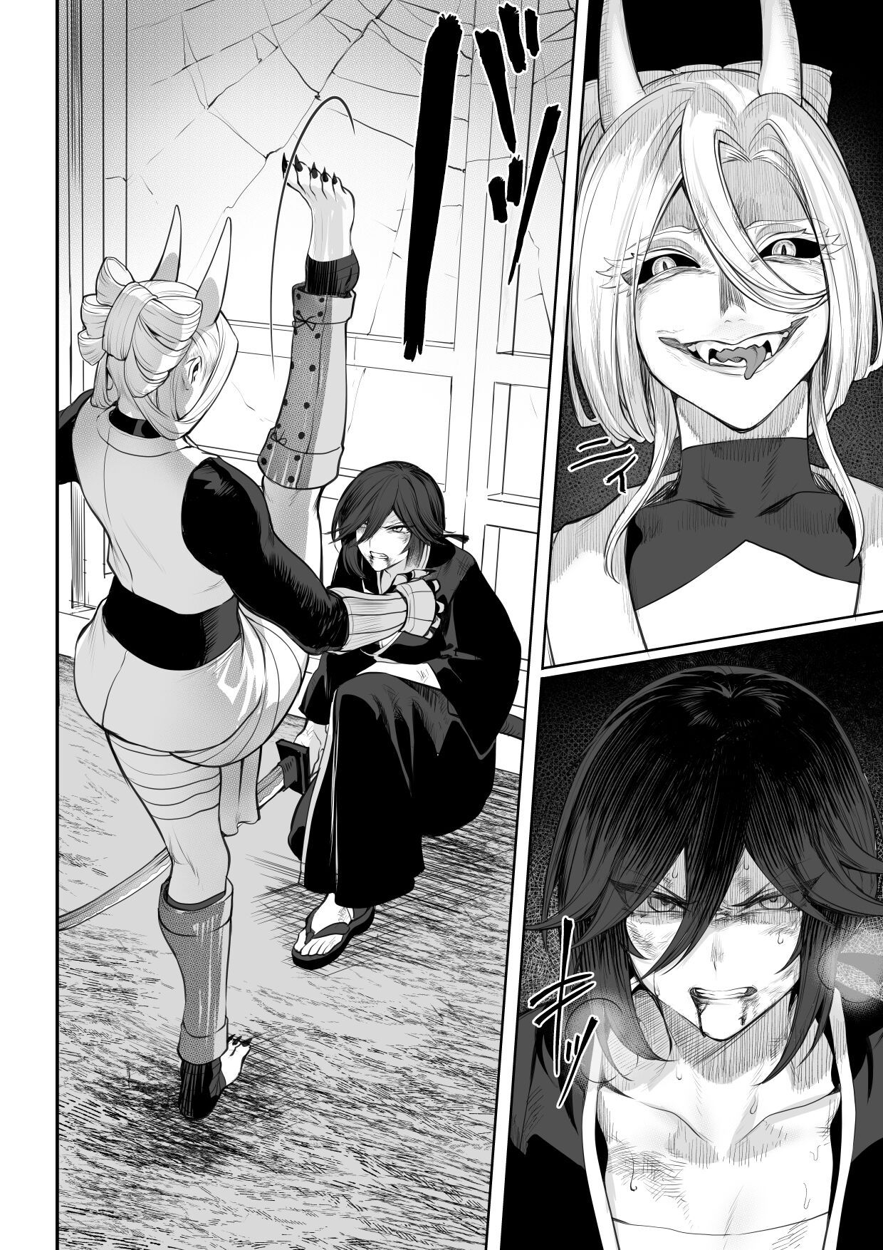 Đọc truyện hentai Câu chuyện về những Valkyrie! ~Nữ phù thuỷ~ - ~Nữ Samurai~ Phần đầu