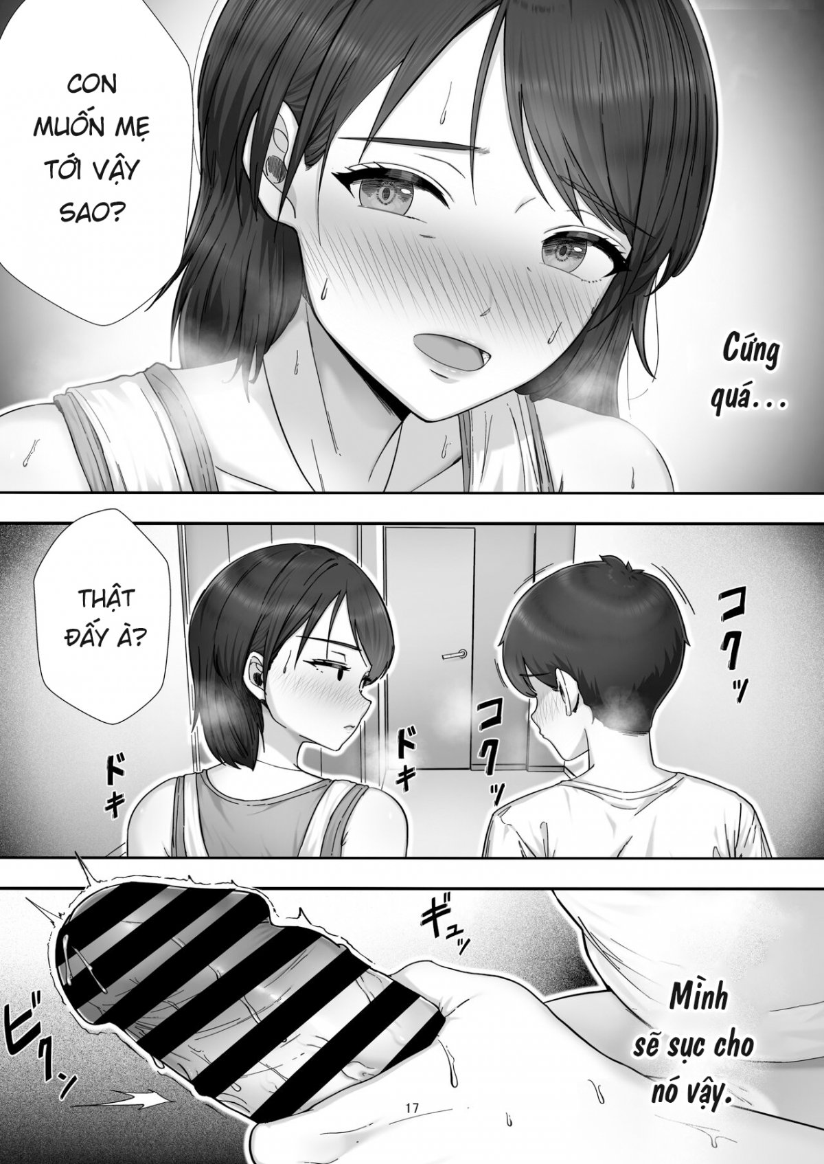 Đọc truyện hentai DeliHeal Yondara Gachi no Kaa-chan ga Kita Hanashi. - Oneshot