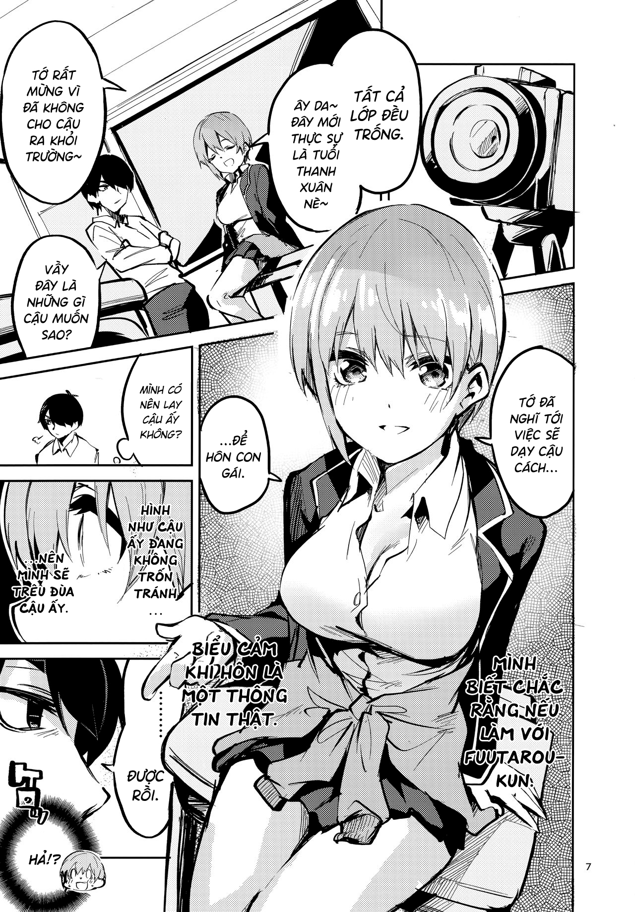 Đọc truyện hentai Ichika no Baai - Oneshot