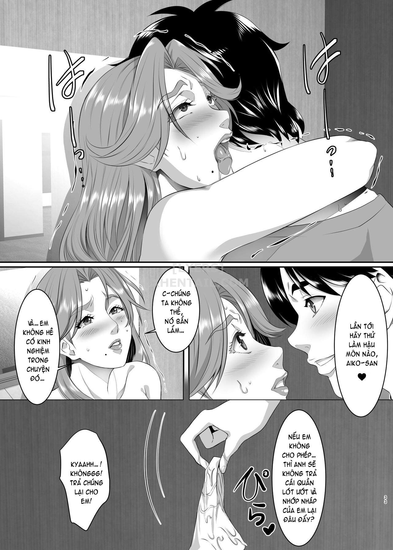 Đọc truyện hentai Omae No Kaa-Chan, Ii Onna Da Yo Na. - Chap 5