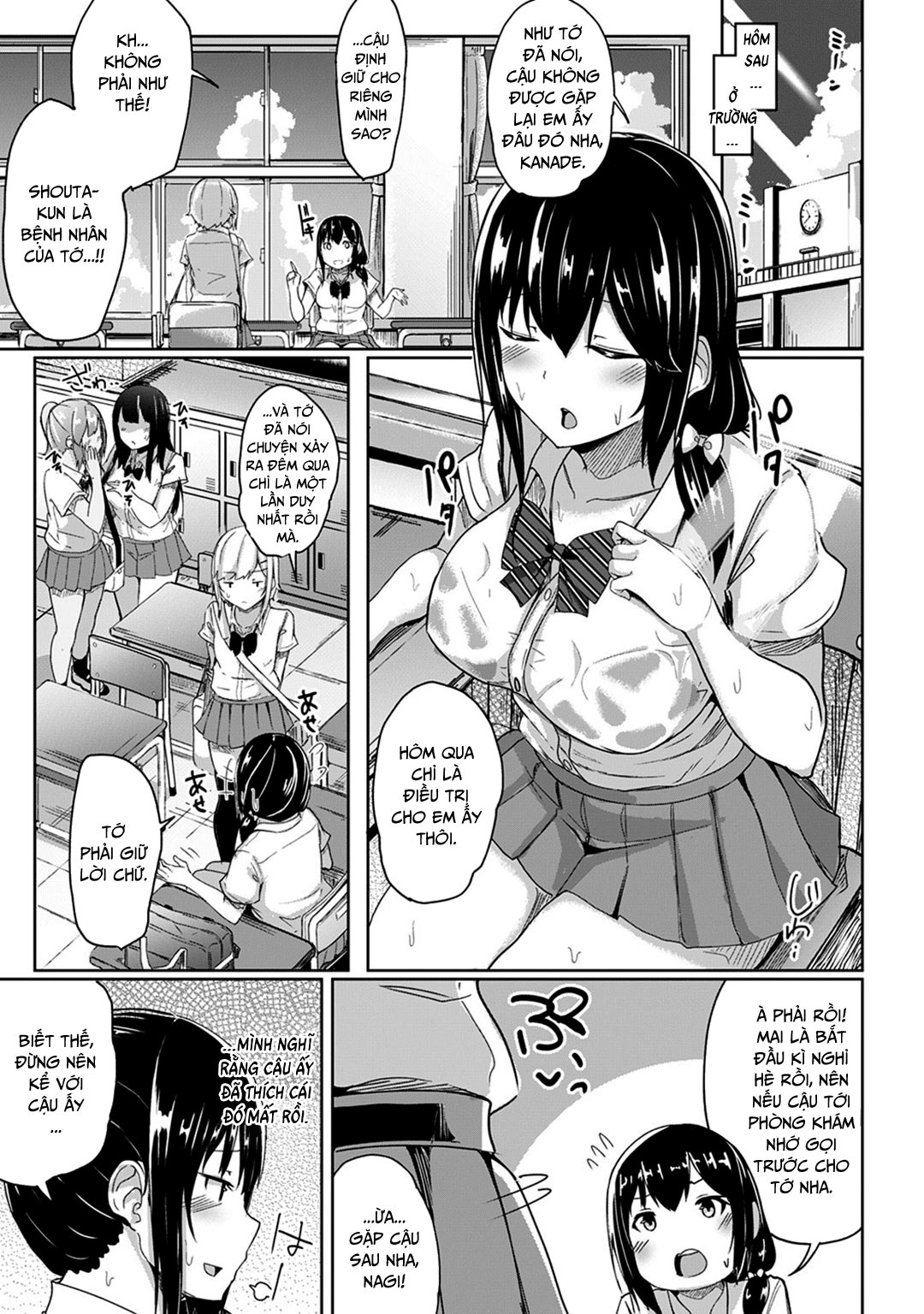 Đọc truyện hentai Tôi ấn nhầm huyệt làm em ấy cứng ngắc!? Bị mát xa ngược lại bằng cặc em ấy! - Chap 5 - Thôi nào, Kanade!