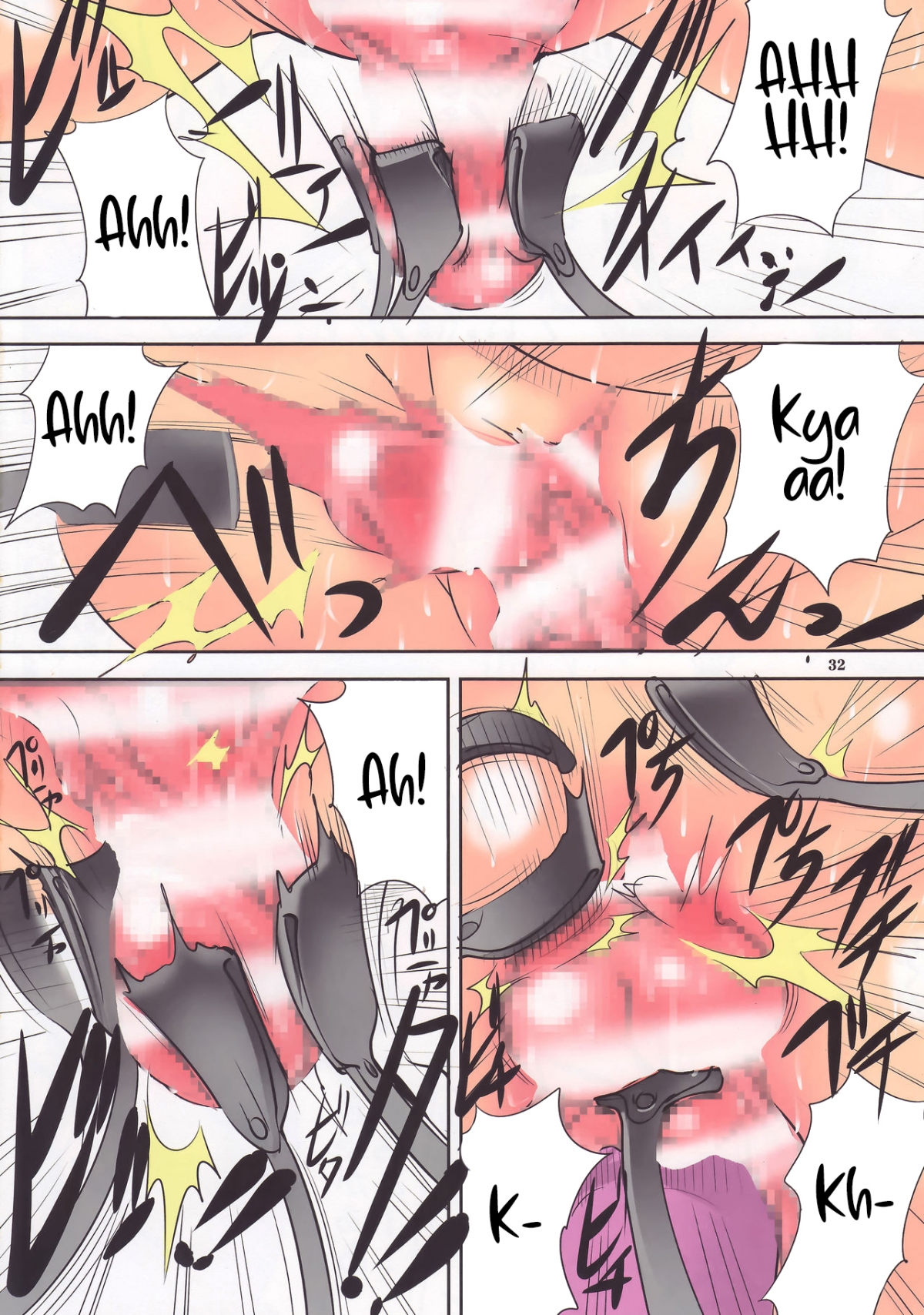 Đọc truyện hentai Trường học của quỷ nữ - Oneshot