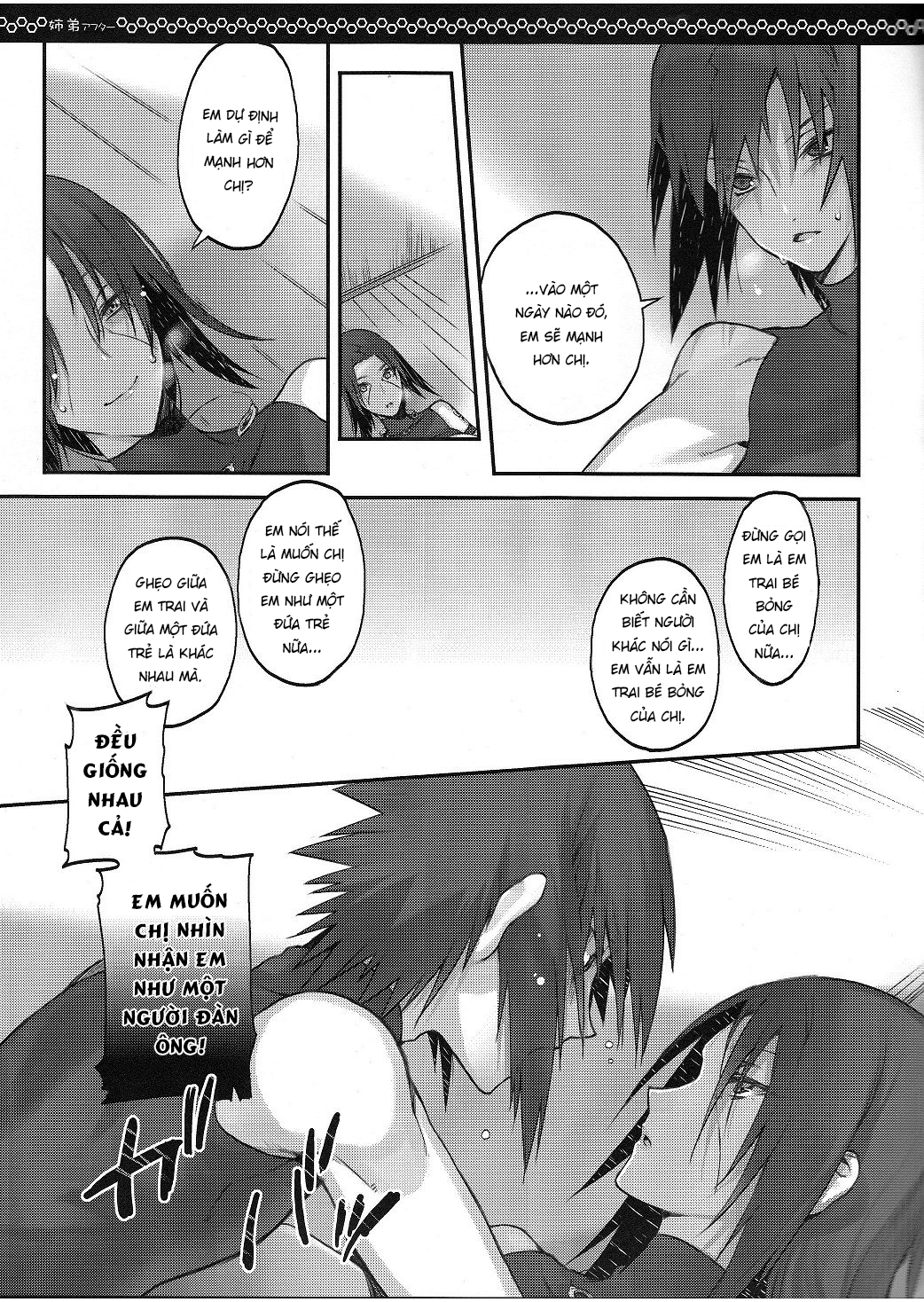 Đọc truyện hentai Kyo-dai After - Oneshot