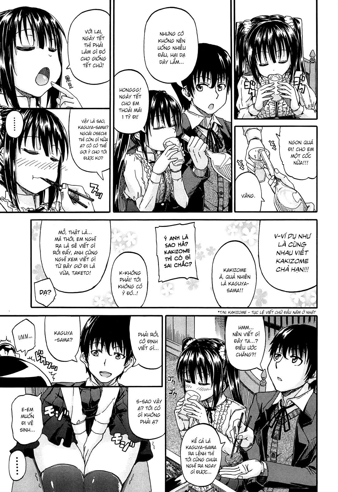 Đọc truyện hentai Tôi đang yêu đôi mắt của bạn - Chap 1