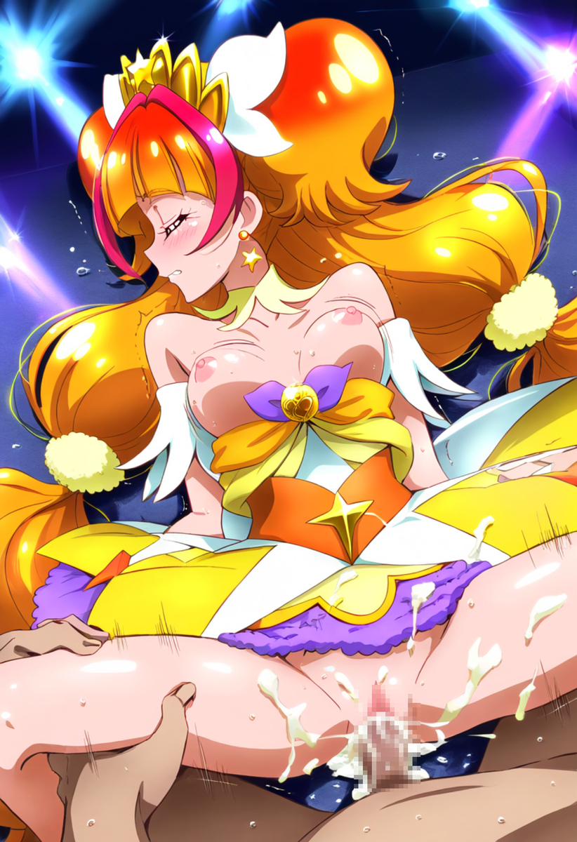 Đọc truyện hentai Tuyển tập Albums Art hentai - Chap 253 - Kirara is held