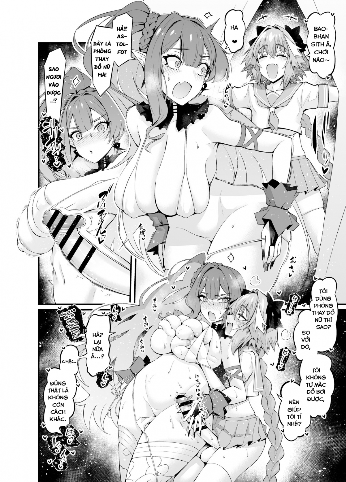 Đọc truyện hentai Tin tưởng con cu của bạn gái (Fate/Grand Order) - Oneshot