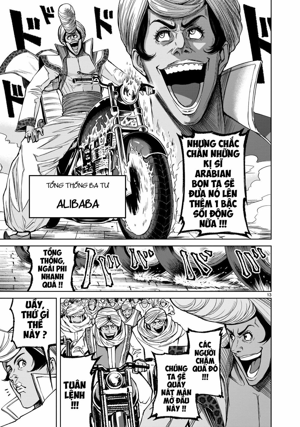 Đọc truyện hentai Vườn hoa hồng Saga - Chap 7: Đối thủ anh hùng~idol