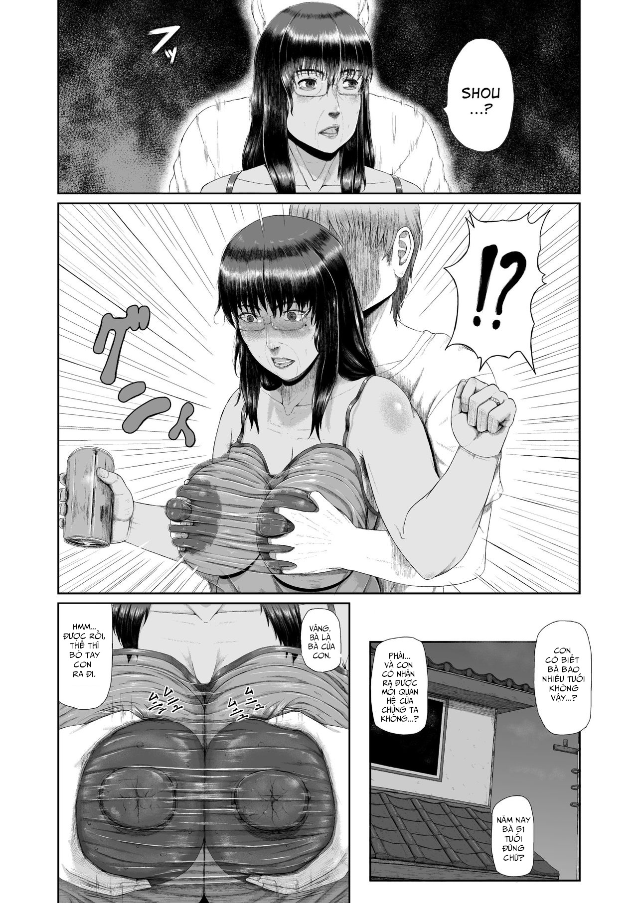 Đọc truyện hentai Chấm trưởng thành tiếng phụ nữ trưởng thành âm thanh - Oneshot