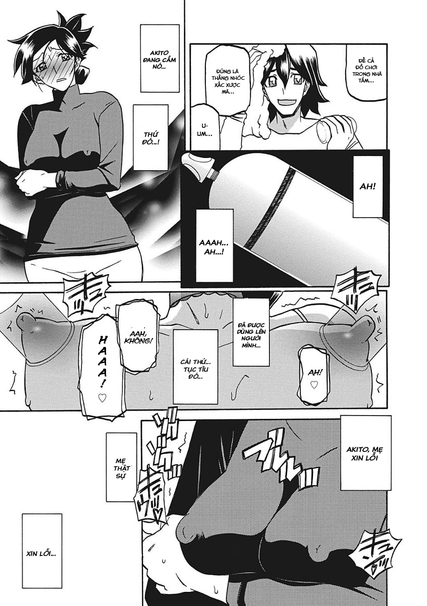 Đọc truyện hentai Sự rung chuyển của mặt trăng - Chap 9 - Đồi bại