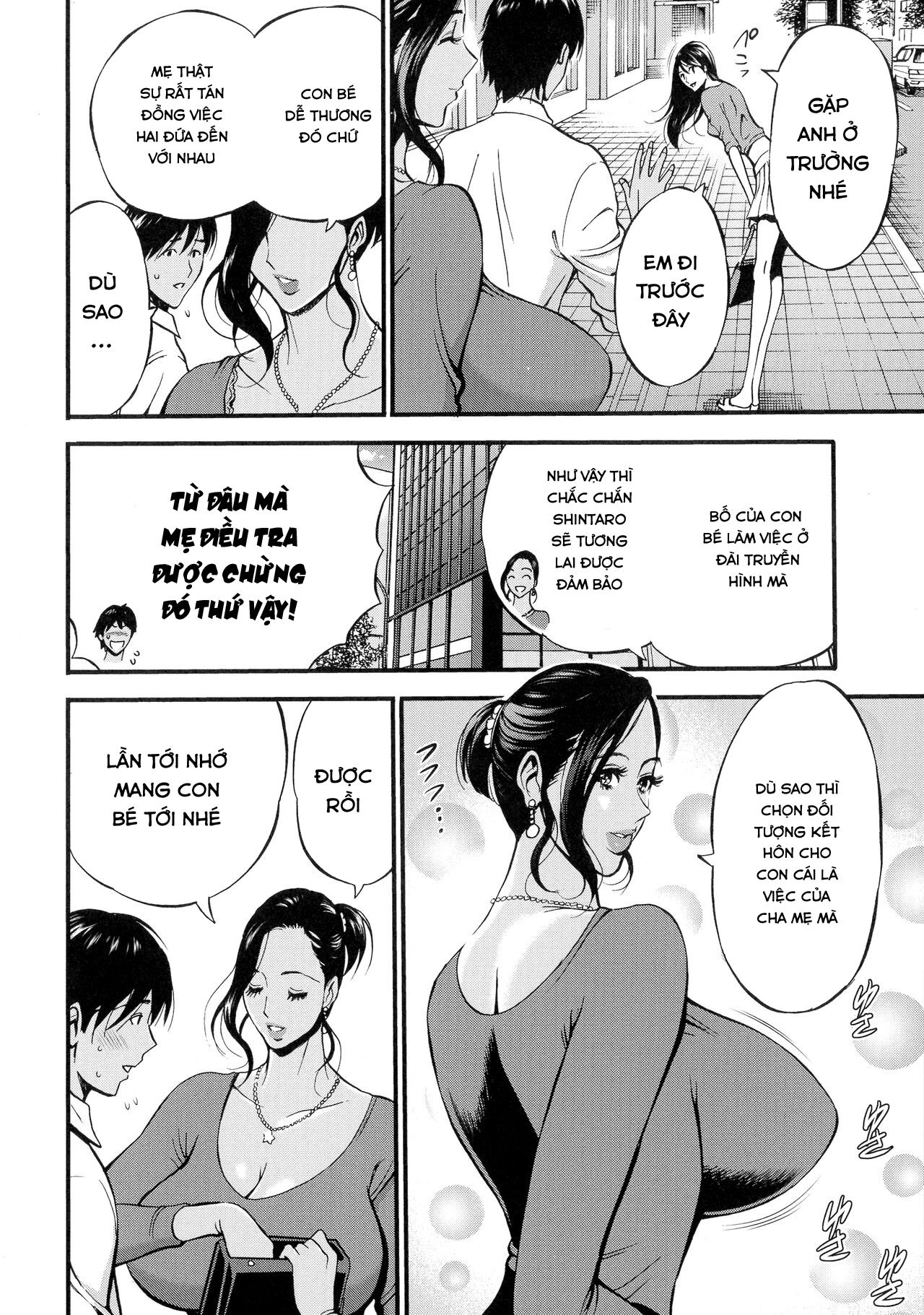 Đọc truyện hentai Fukinshin Soukan no Onna - Chap 6