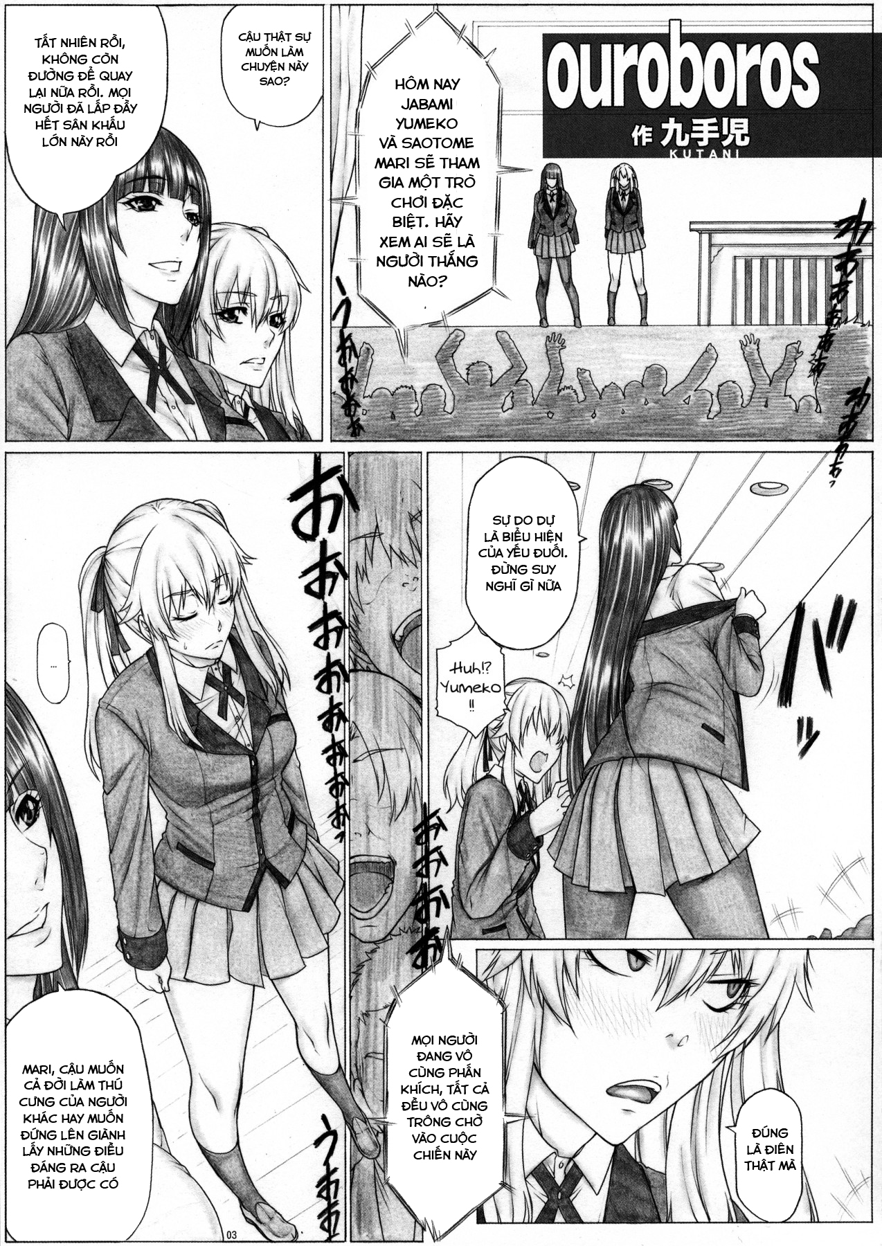 Đọc truyện hentai Hamegurui (Kakegurui) - Chap 3