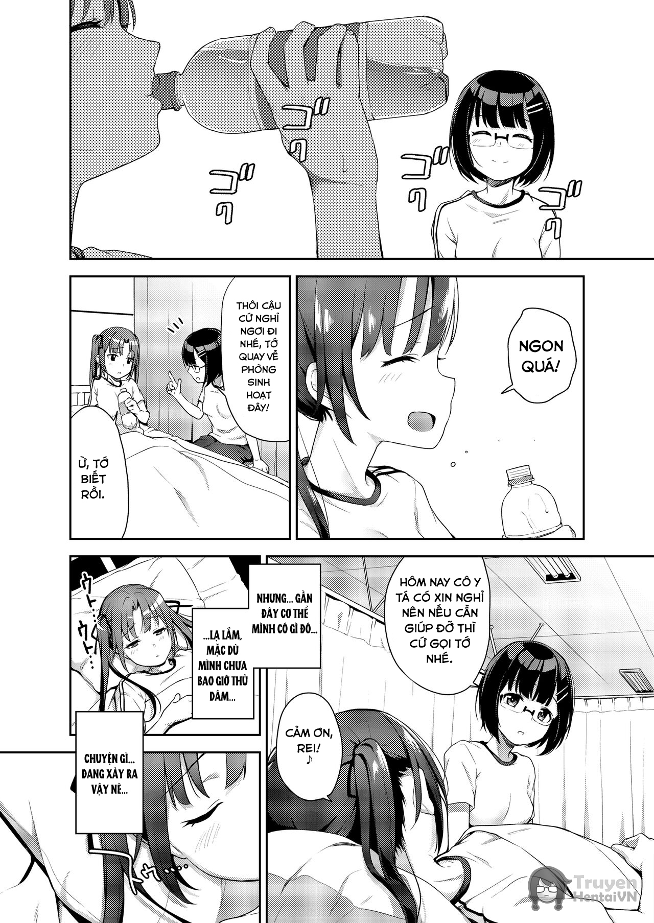 Đọc truyện hentai Aiko và tình yêu của người chú - chap 3