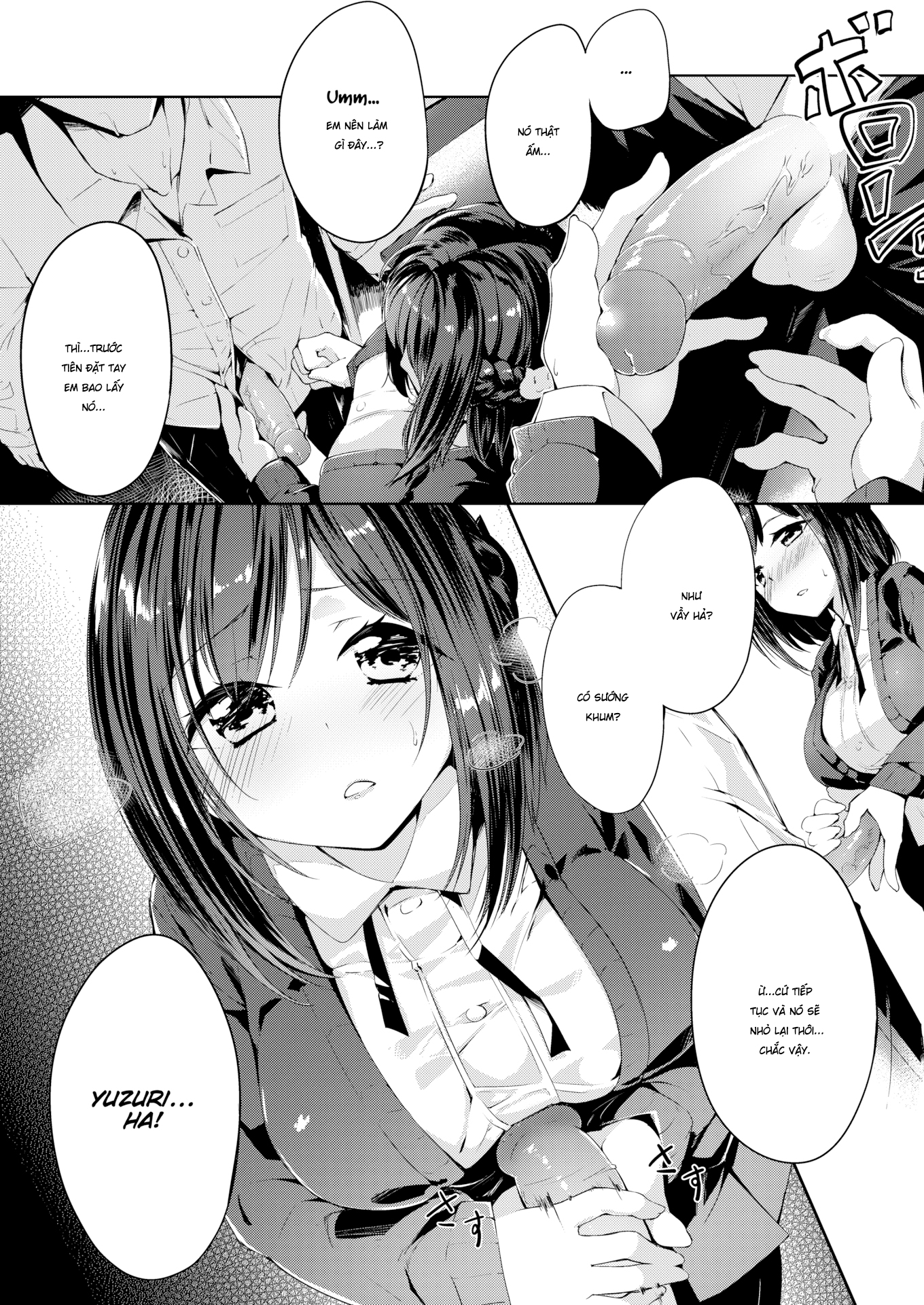 Đọc truyện hentai Chuyện tình trong câu lạc bộ văn học của cô nàng năm nhất - Oneshot