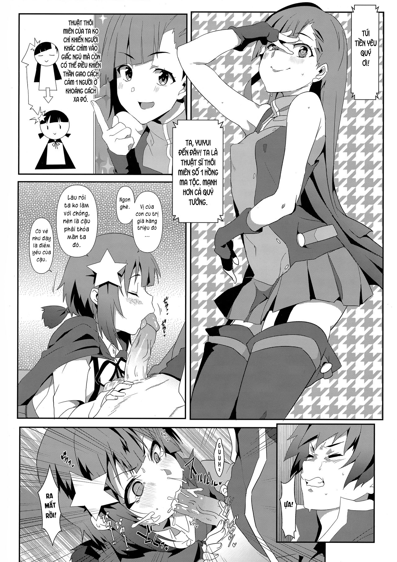 Đọc truyện hentai Megumin ni Karei na Shasei o! 6 - Oneshot.