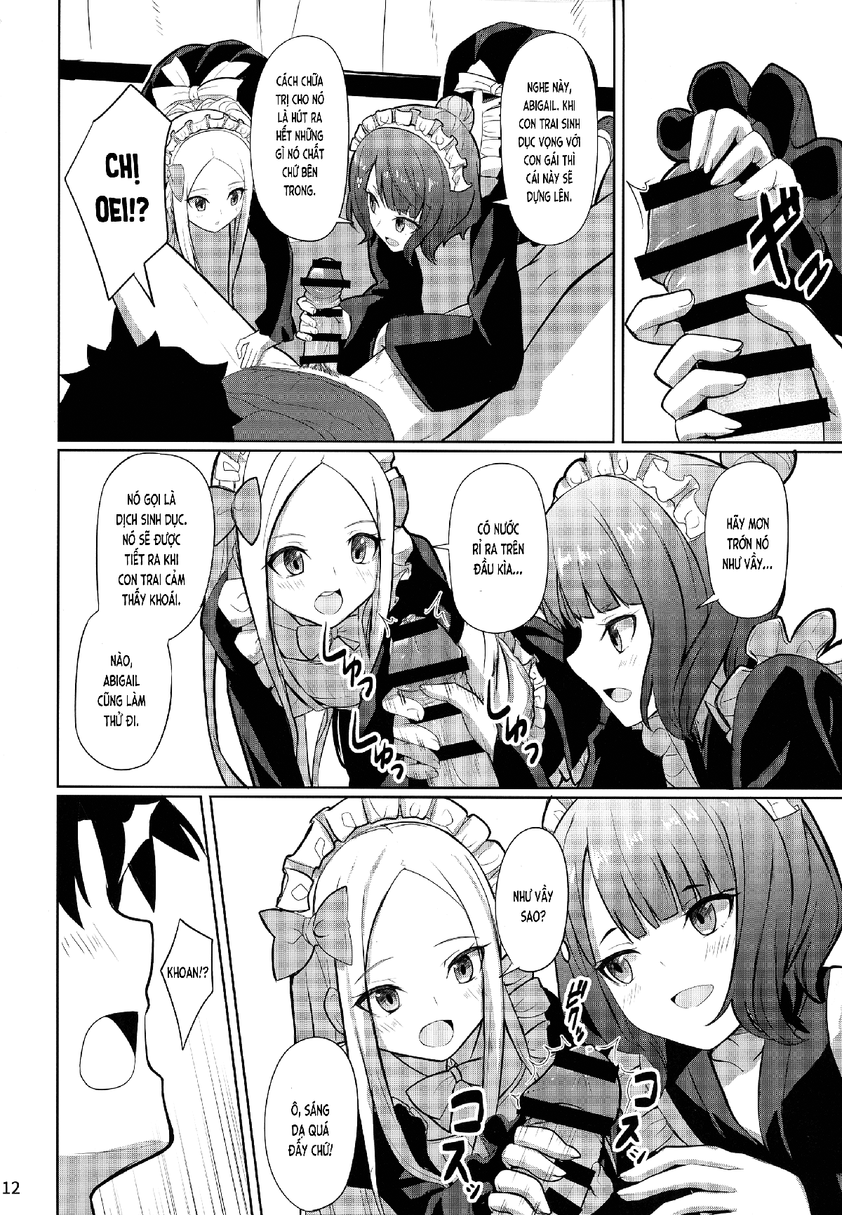 Đọc truyện hentai Rộn Rã Những Kẻ Ngoại Hành Tinh (FGO) - Oneshot