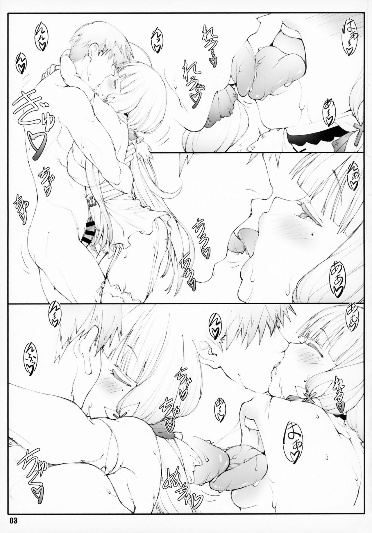 Đọc truyện hentai Shoujo Kaigan - Chap 1 - Illustrious