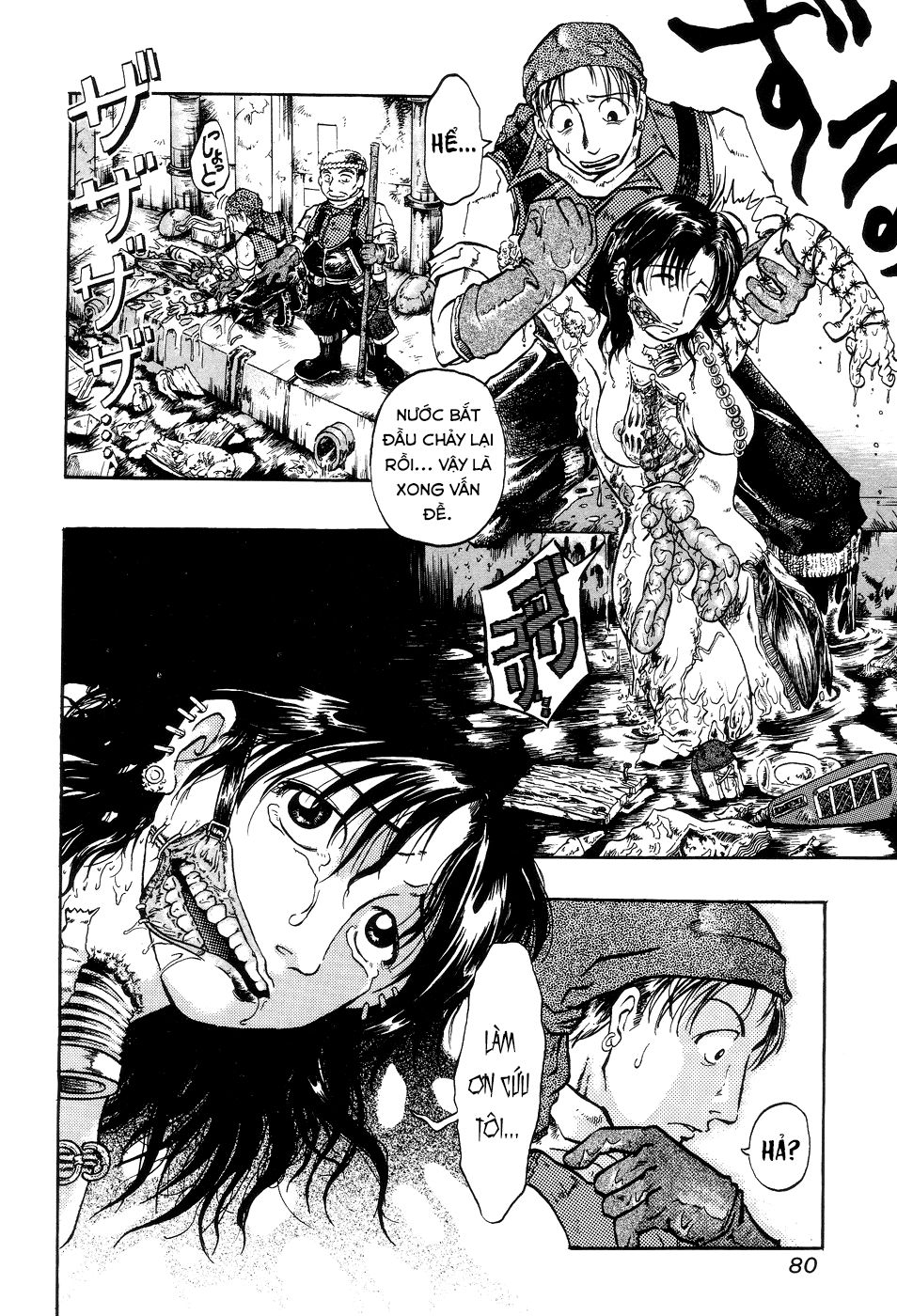 Đọc truyện hentai Nơi xử lý cuối cùng - Oneshot