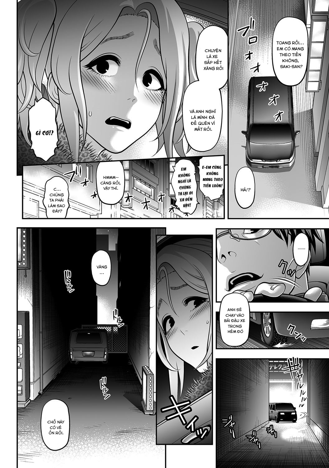 Đọc truyện hentai NIkubenki Goyugyou - Oneshot