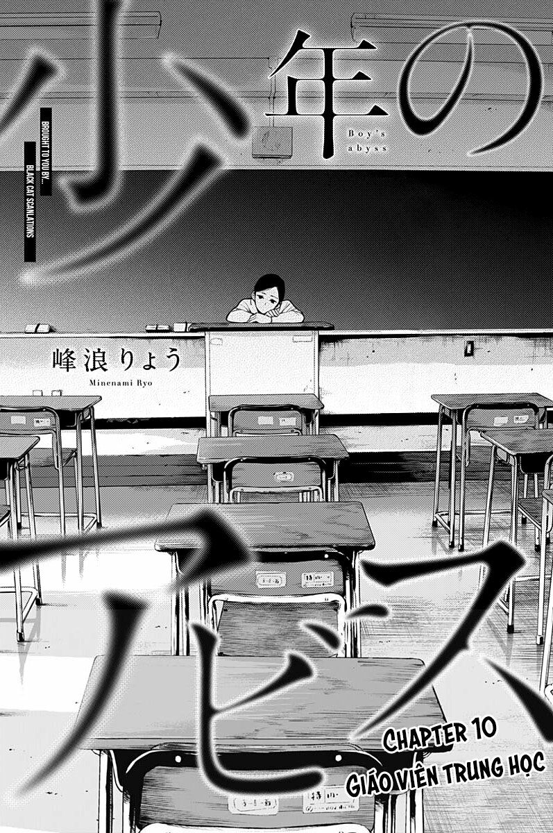 Đọc truyện hentai Shounen no Abyss - Chap 10: Giáo viên trung học