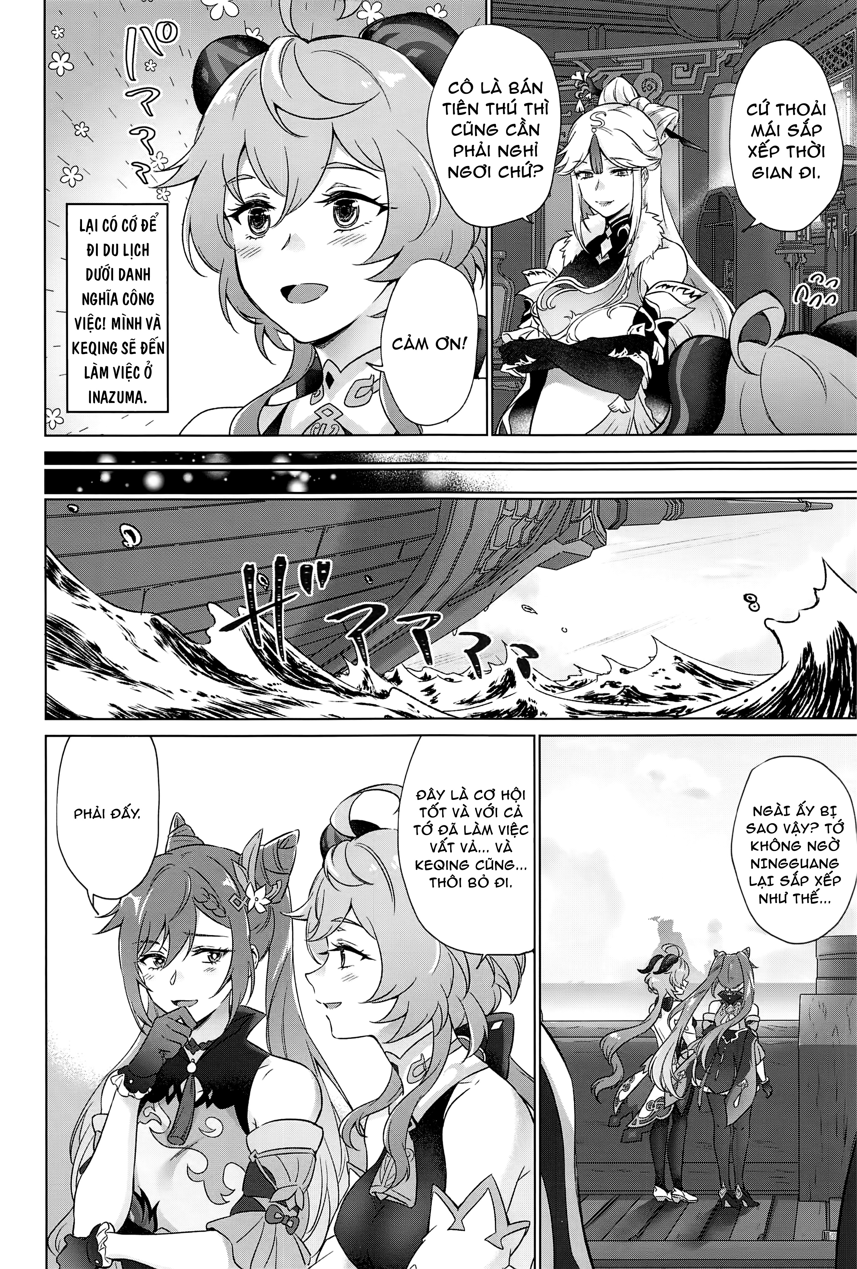 Đọc truyện hentai Nghiệm pháp tình dục kiểu Liyue - Chap 1