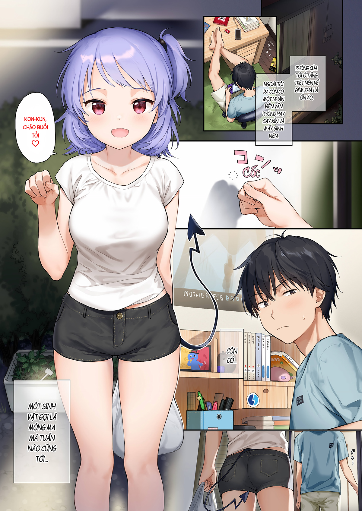 Đọc truyện hentai Dâm ma ăn liền (nguyên tác) - Oneshot