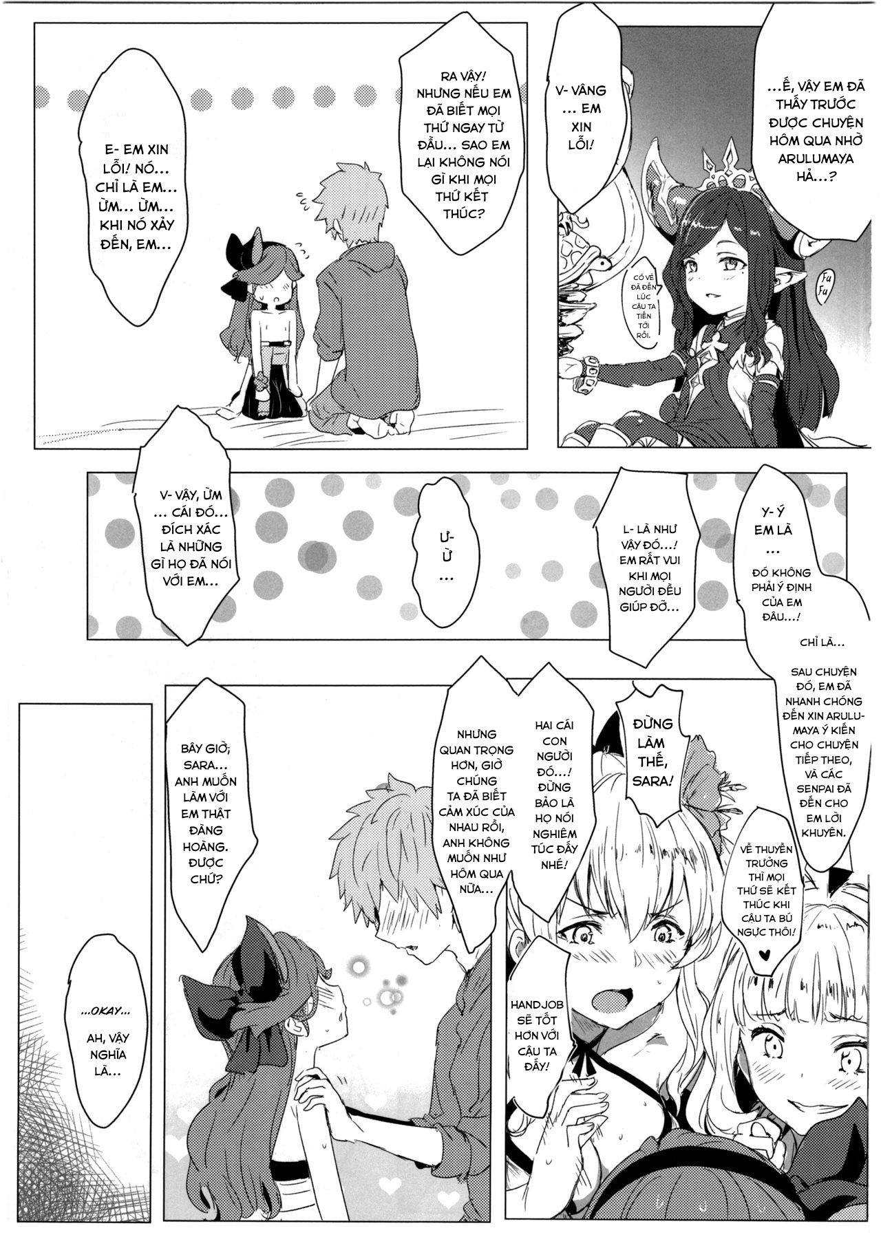 Đọc truyện hentai Sarasara Chazuke - Oneshot