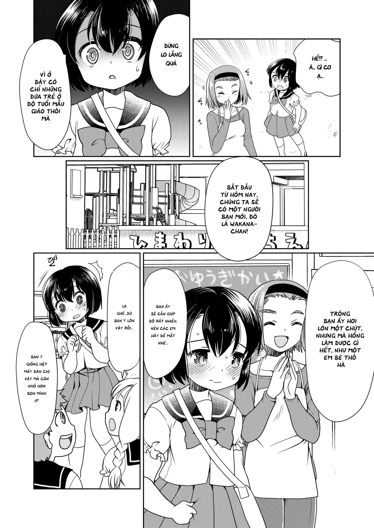 Đọc truyện hentai Papa o moto Sodate Naosou!! - Oneshot