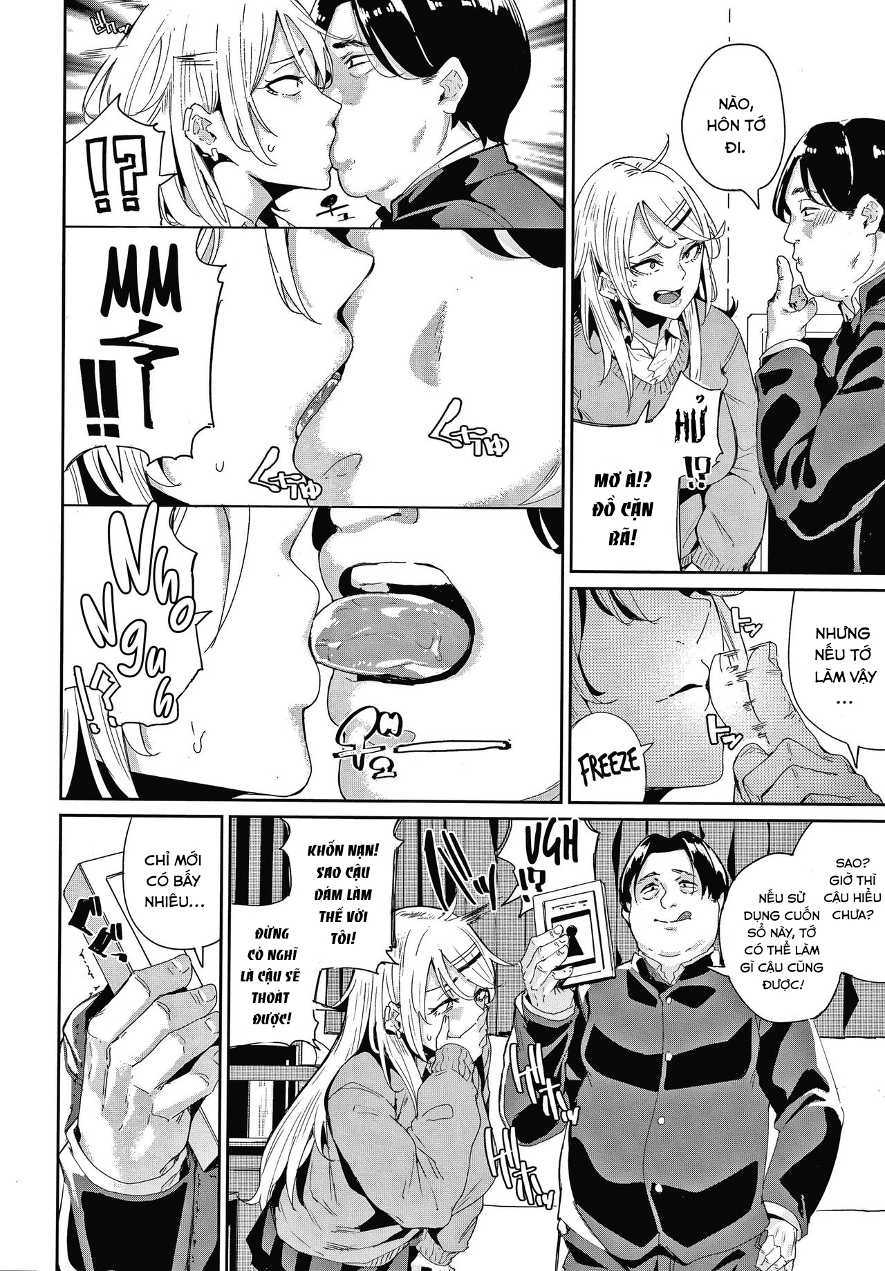 Đọc truyện hentai JK Manual 2 - Oneshot