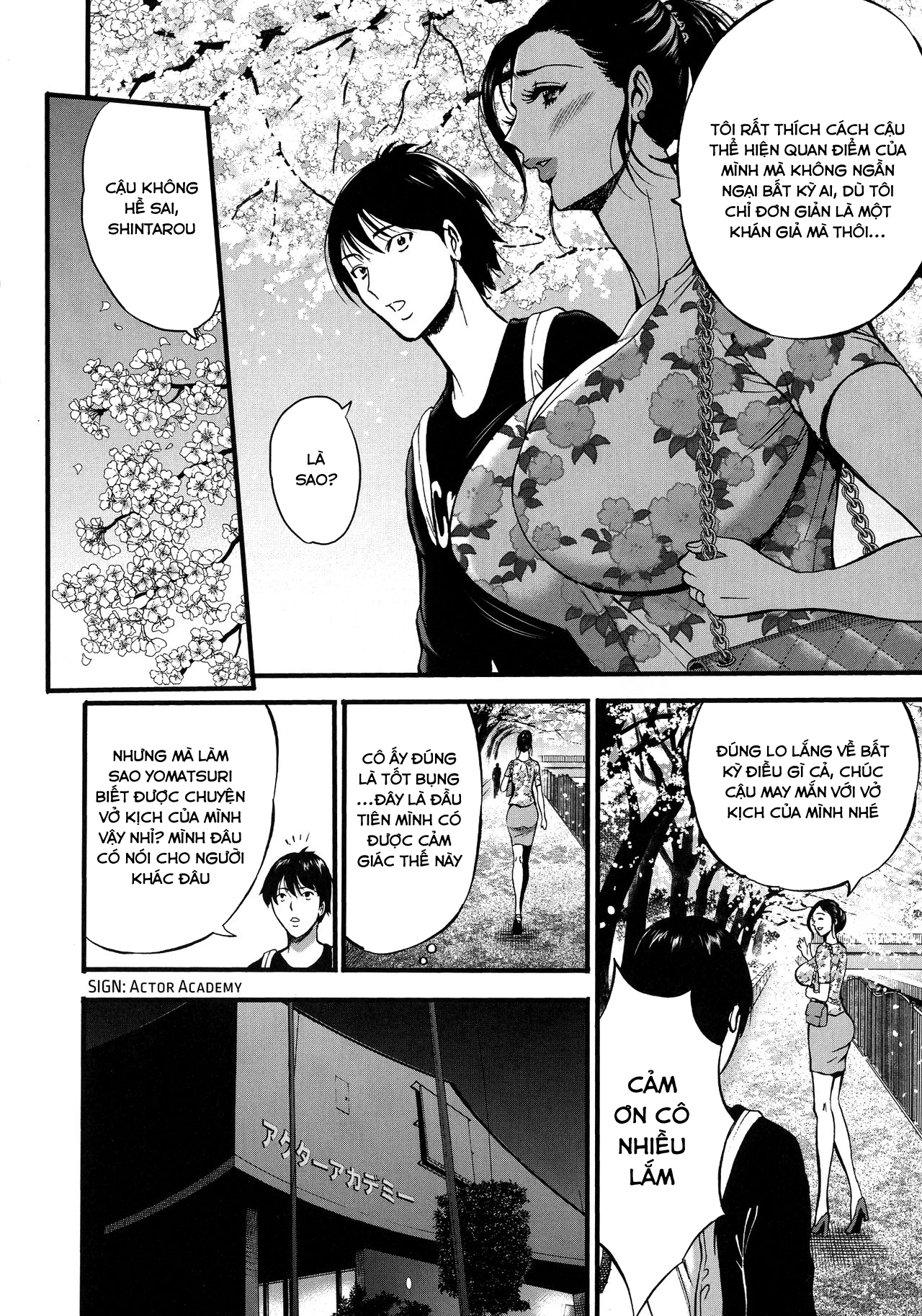 Đọc truyện hentai Fukinshin Soukan no Onna - Chap 1