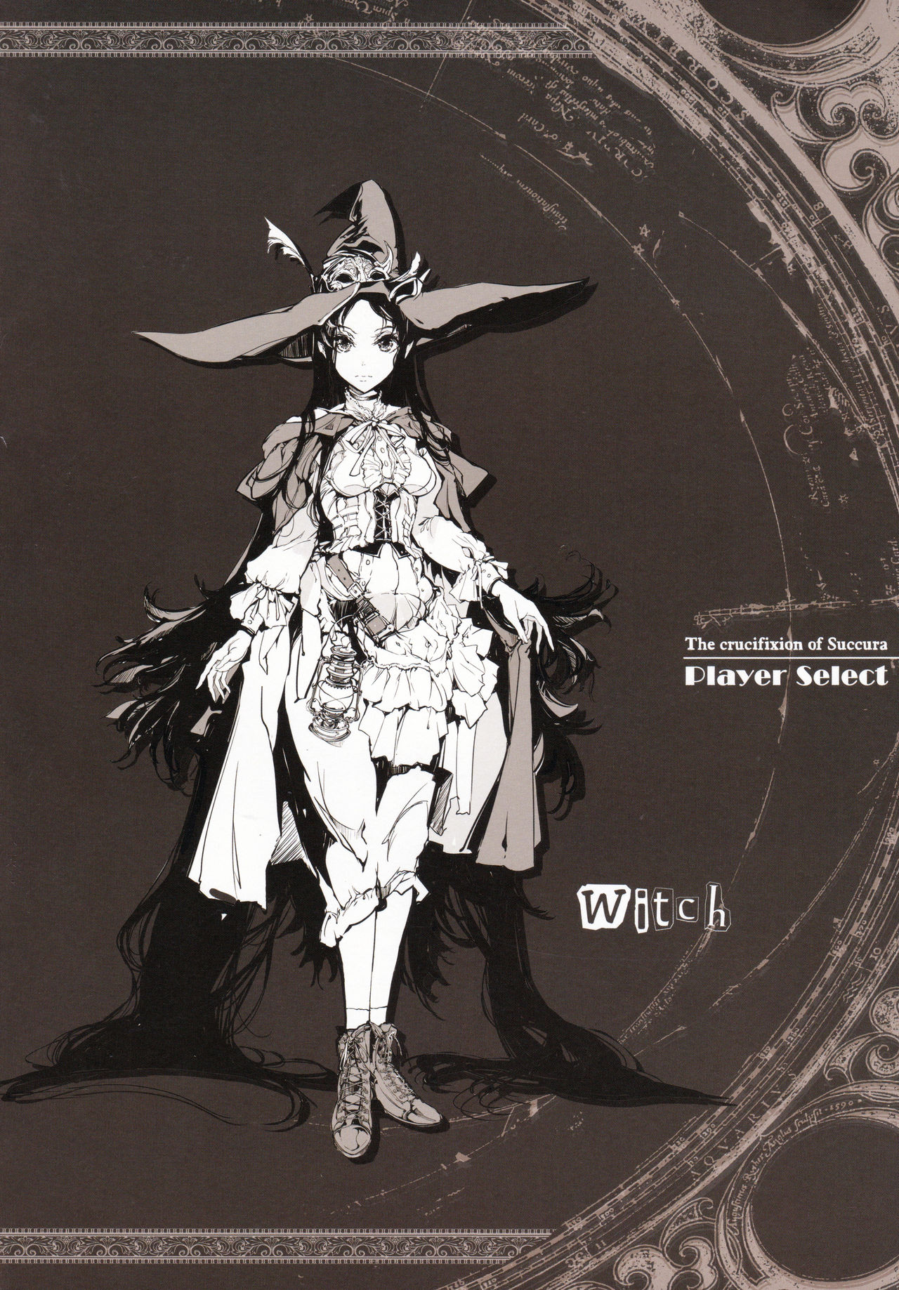 Đọc truyện hentai The crucifixion of Succura - Chap 1