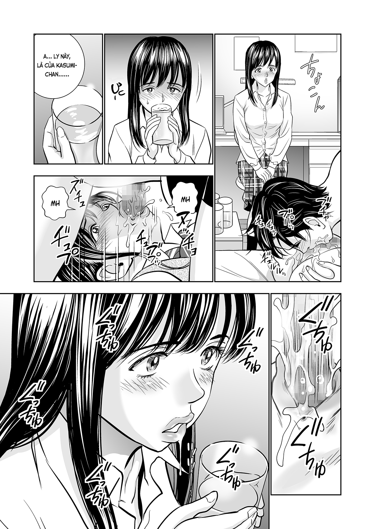 Đọc truyện hentai Khai xuân (nguyên tác) - Ch. 3