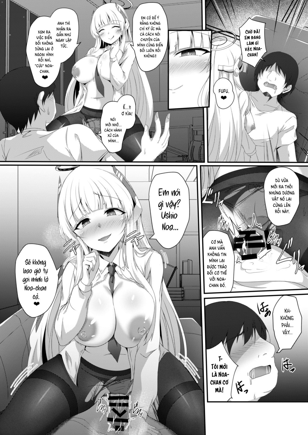 Đọc truyện hentai Noa-chan, Chotto Okarada Itadakimasu! - Oneshot nứng