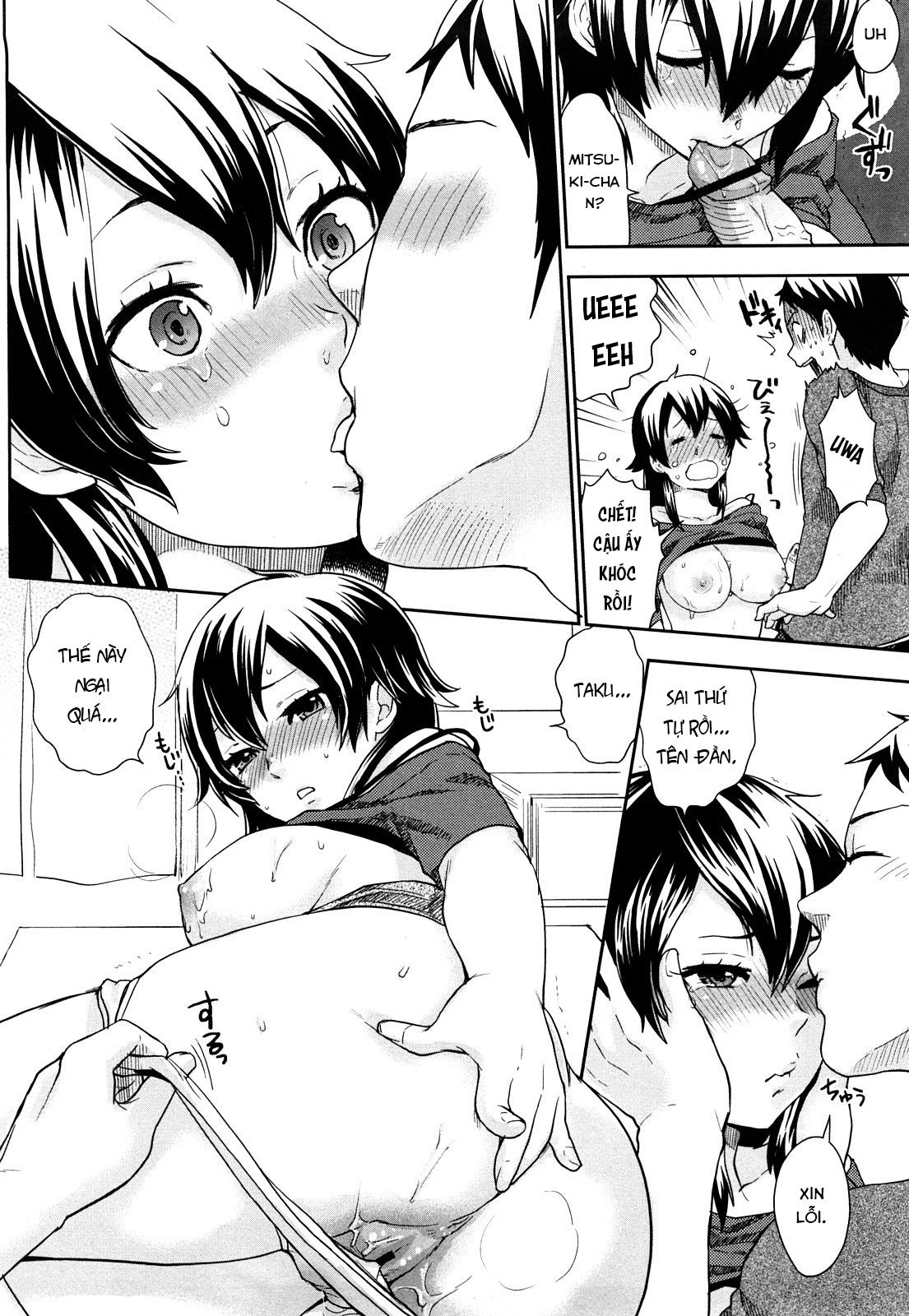 Đọc truyện hentai Kanojo wa Makezugirai - Oneshot
