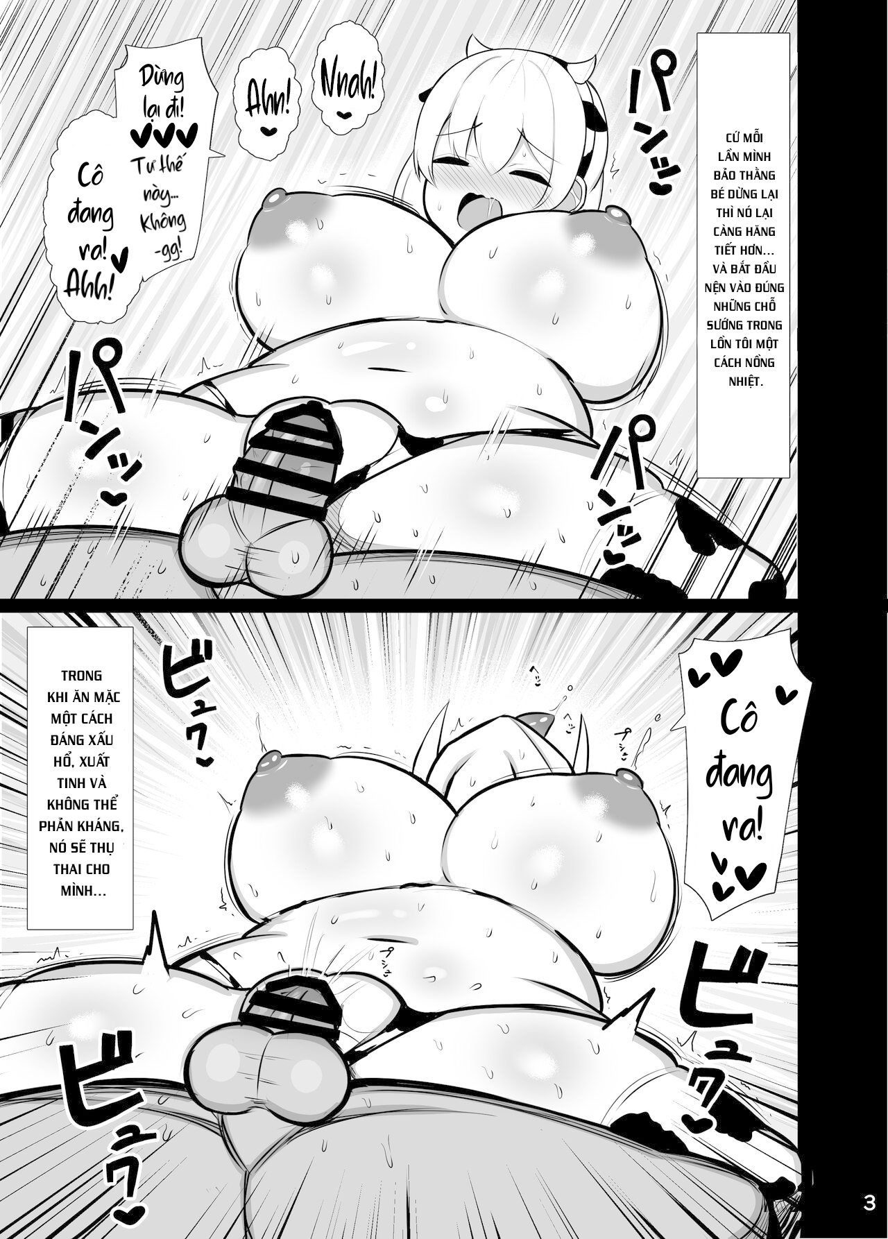 Đọc truyện hentai Trí tưởng tượng của Uzaki Tsuki không bao giờ dừng lại! - Oneshot ngắn