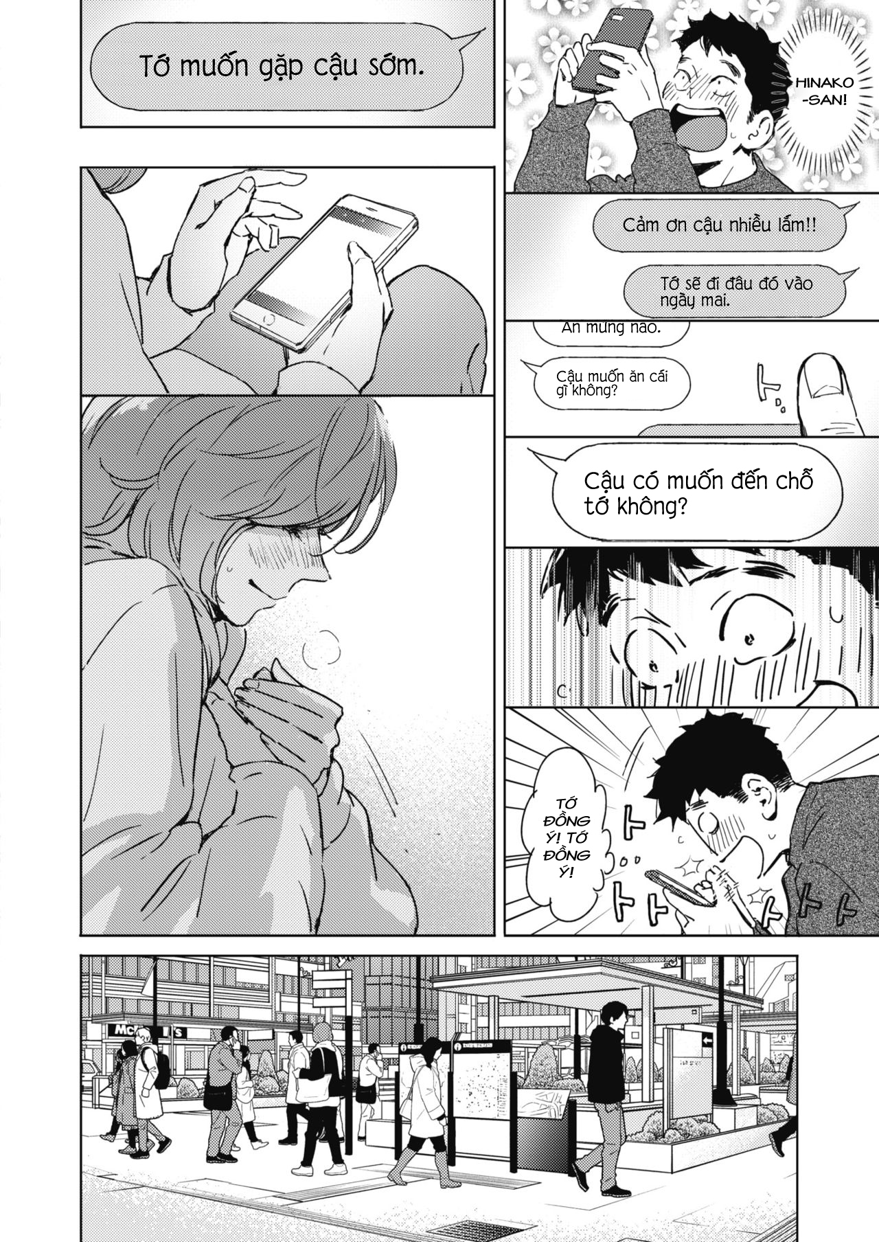 Đọc truyện hentai Pichipichi Chabuchabu Ranranran - Chap 1 - Spring Has Come
