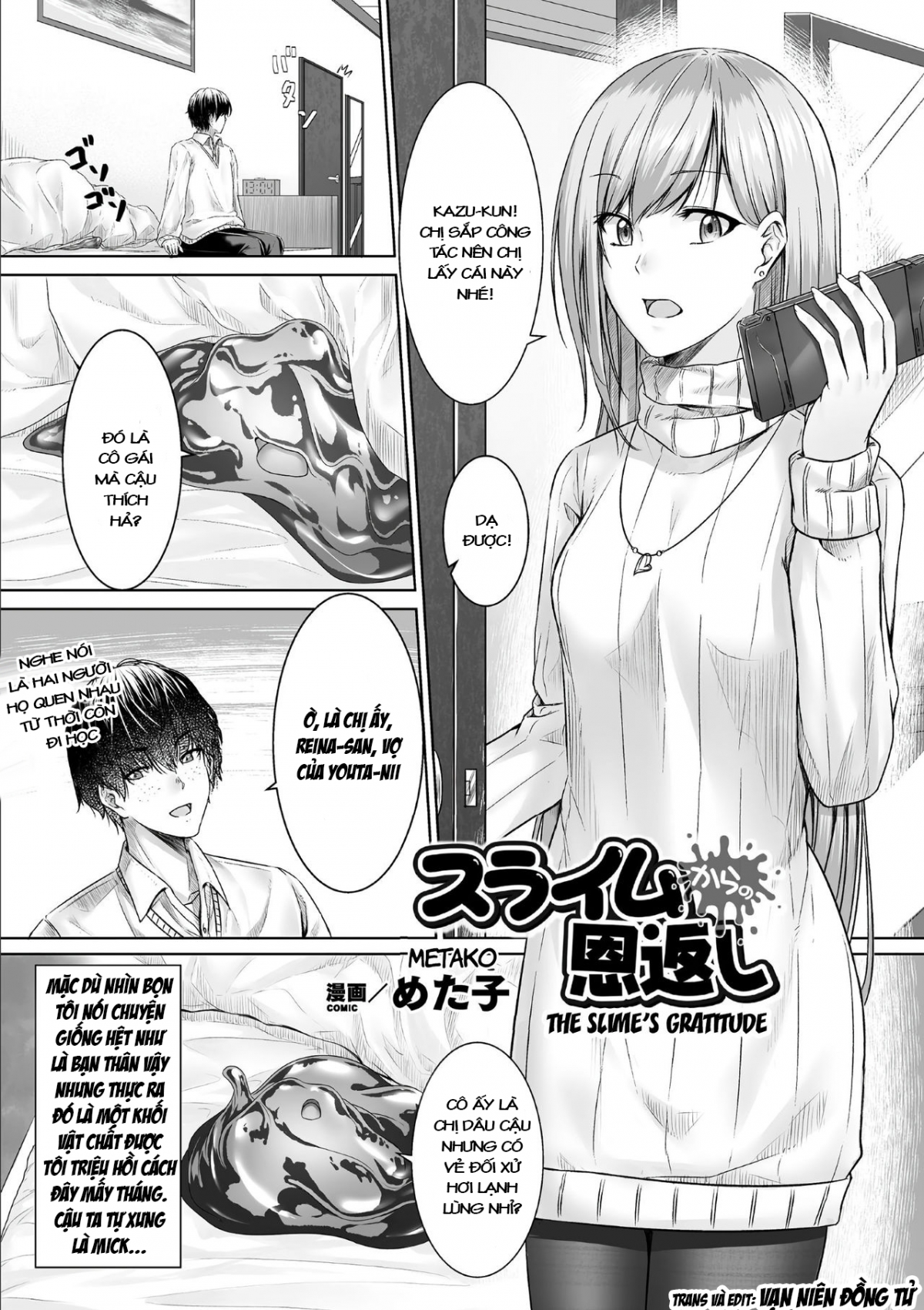 Đọc truyện hentai Slime's Gratitude - Oneshot