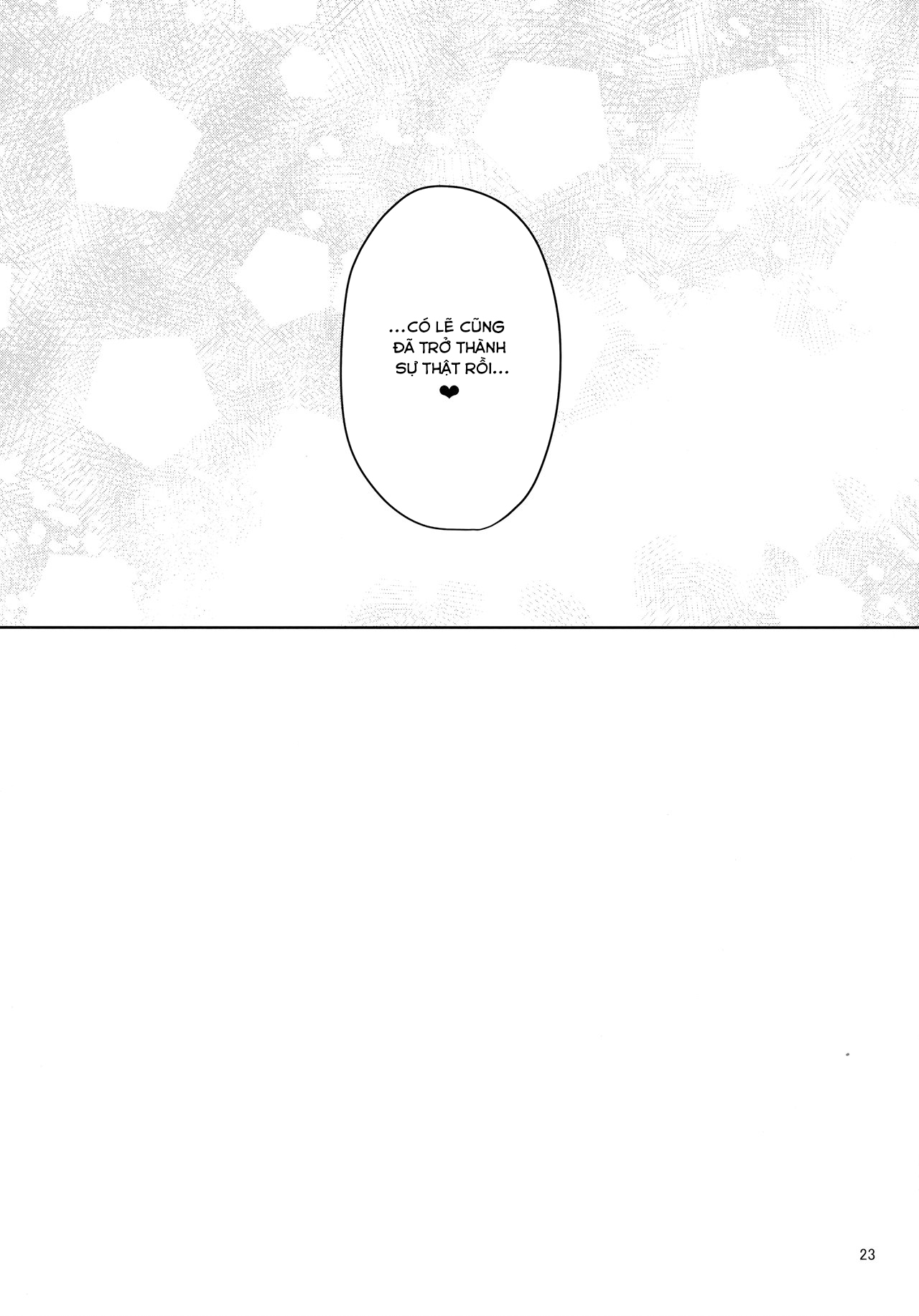 Đọc truyện hentai ANMITSU TOUHOU THE AFTER Vol.2 (Touhou Project) - Oneshot