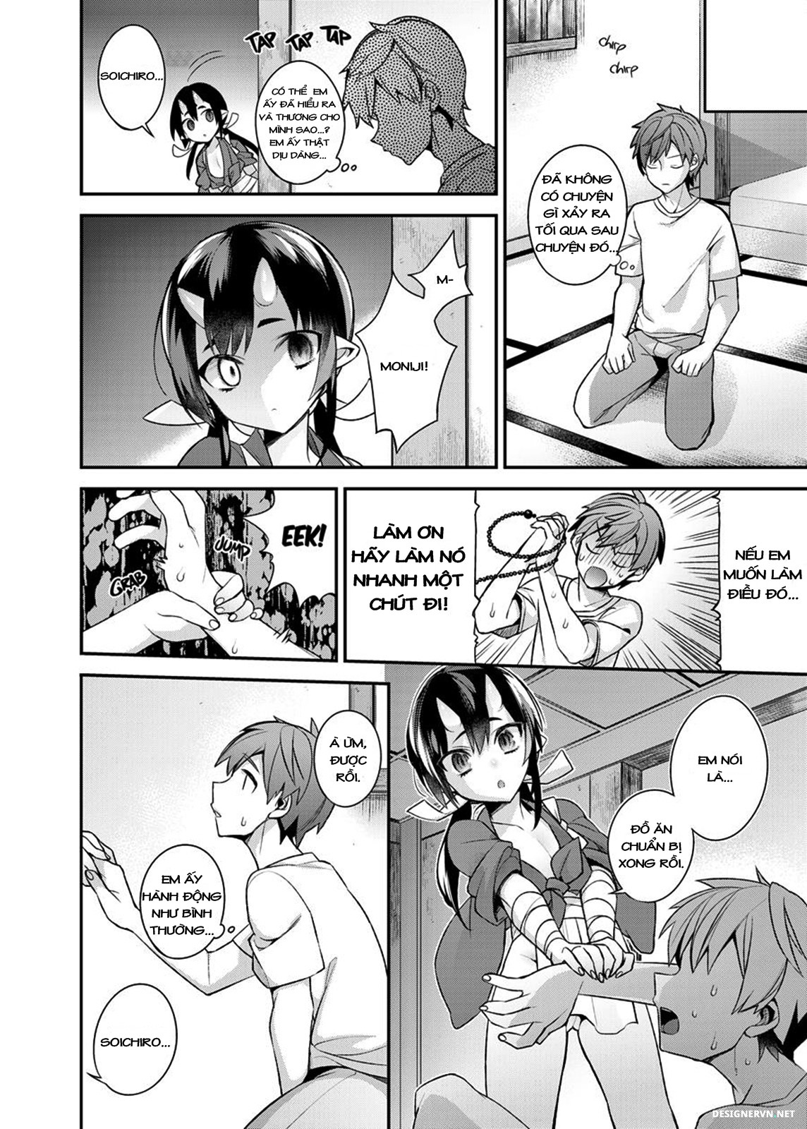 Đọc truyện hentai Hitonarazaru Oyomesama (Trọn bộ) - Chap 4: Mating with Oni - Mother & Daughter