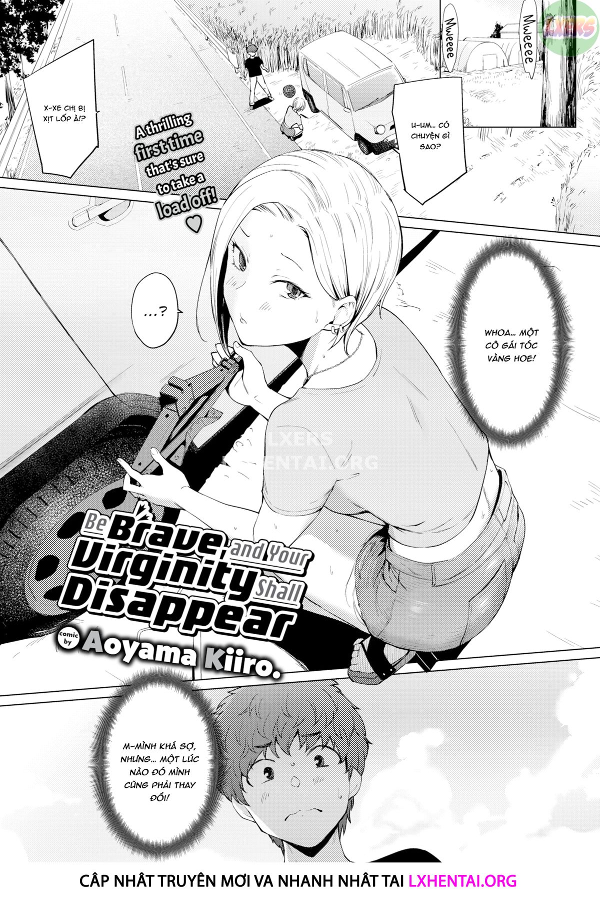 Đọc truyện hentai Yuuki o Daseba Doutei ga Kieru - Oneshot