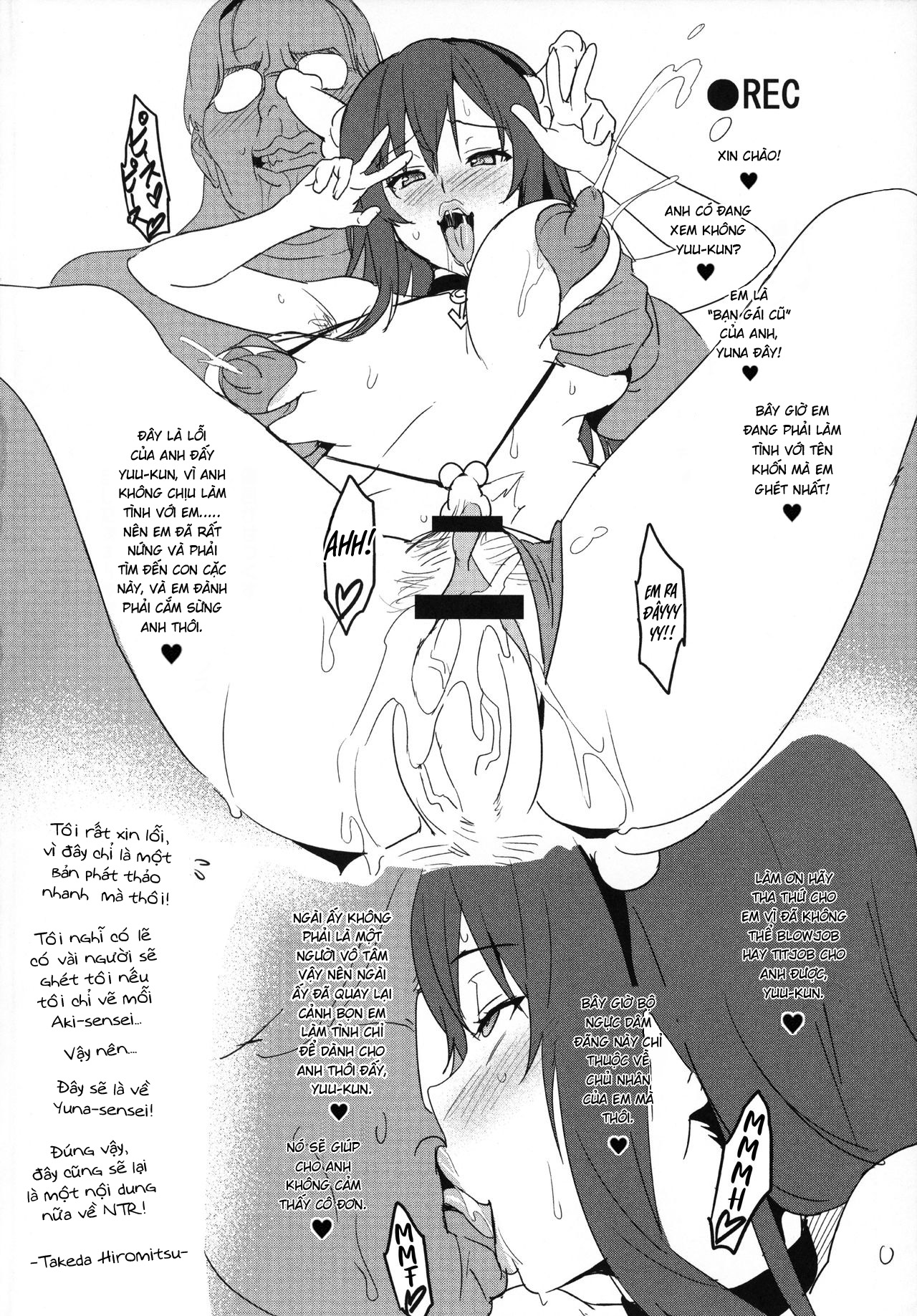 Đọc truyện hentai AHEN-KI! 2 (Maken-Ki) - Oneshot