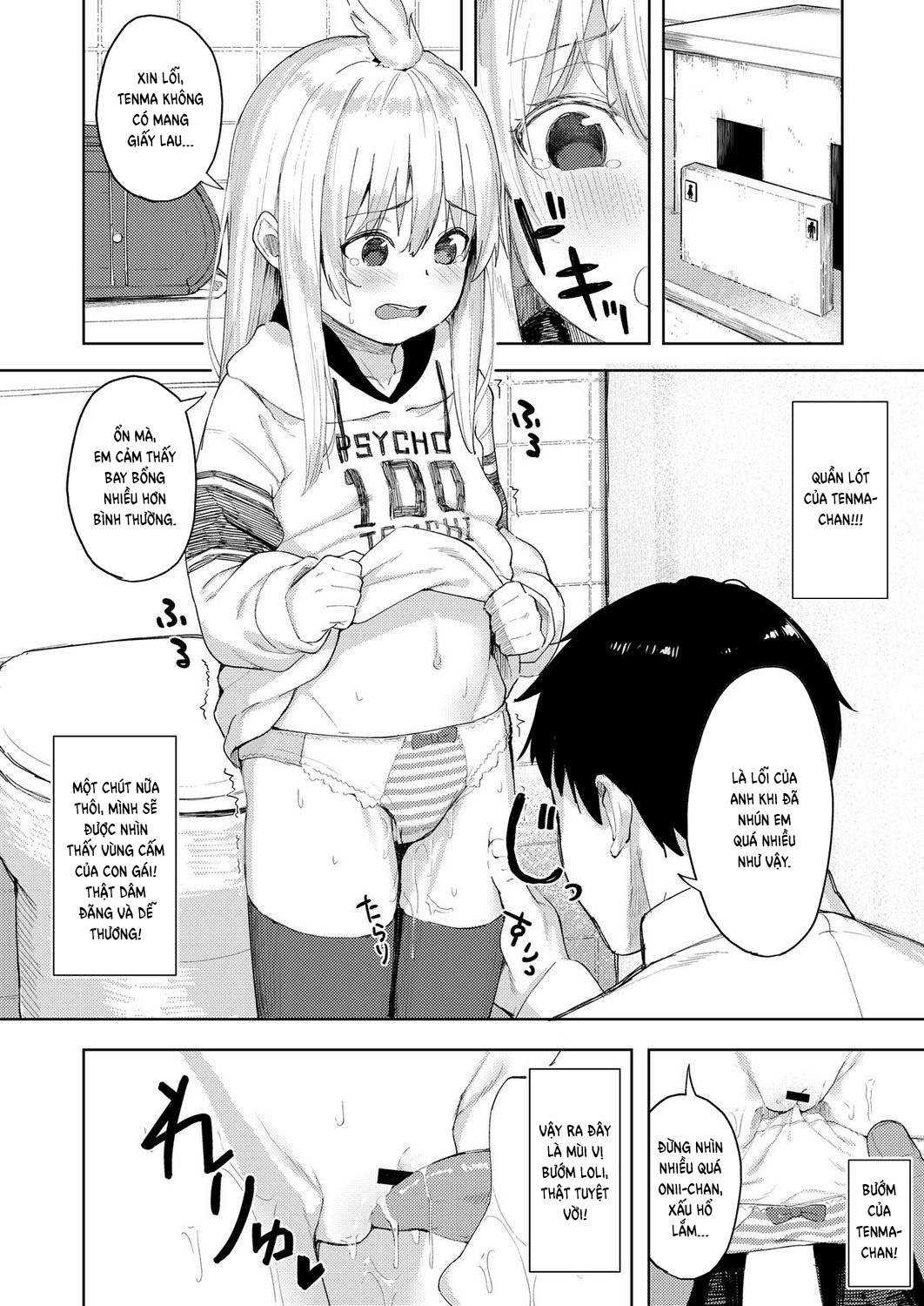 Đọc truyện hentai The Provacative Demonic-Angel!! Tenma-chan - Oneshot